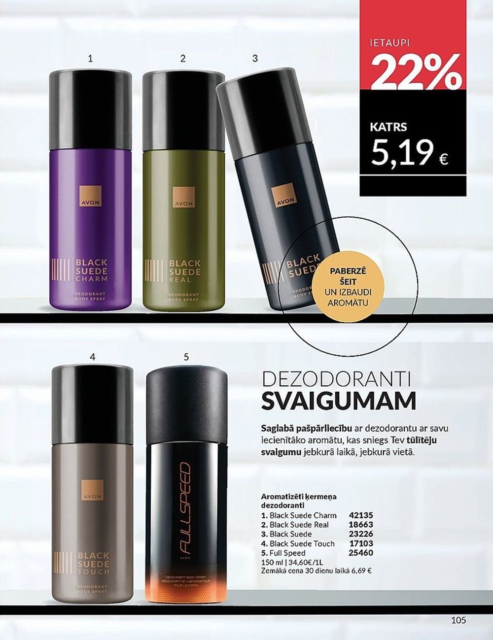 avon - AVON - Katalogs (01.04.2025 - 30.04.2025) - page: 105