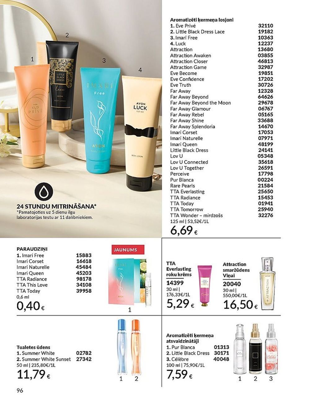 avon - AVON - Katalogs (01.04.2025 - 30.04.2025) - page: 96