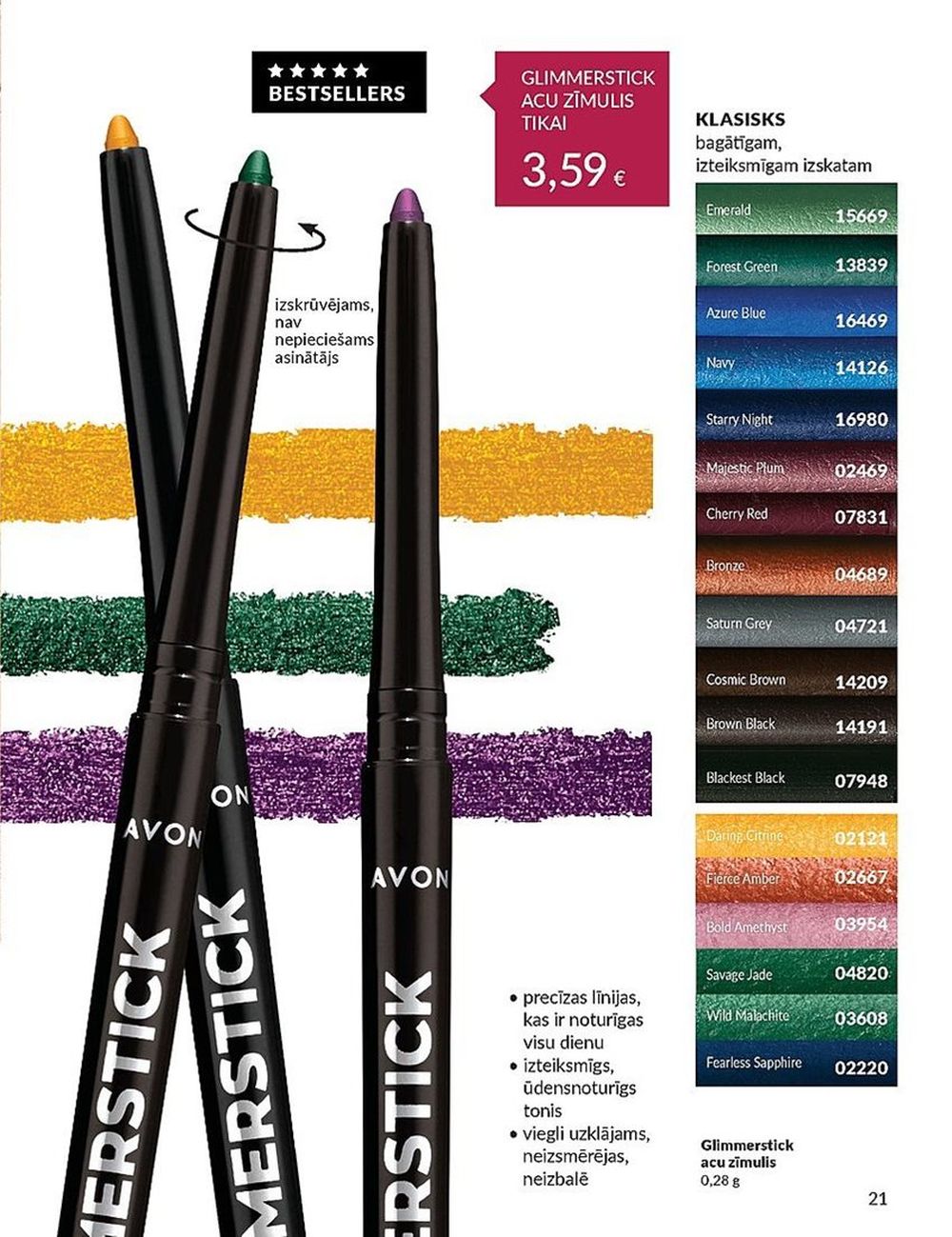 avon - AVON - Katalogs (01.03.2024 - 31.03.2024) - page: 21 avon - AVON - Katalogs (01.03.2024 - 31.03.2024) - page: 21