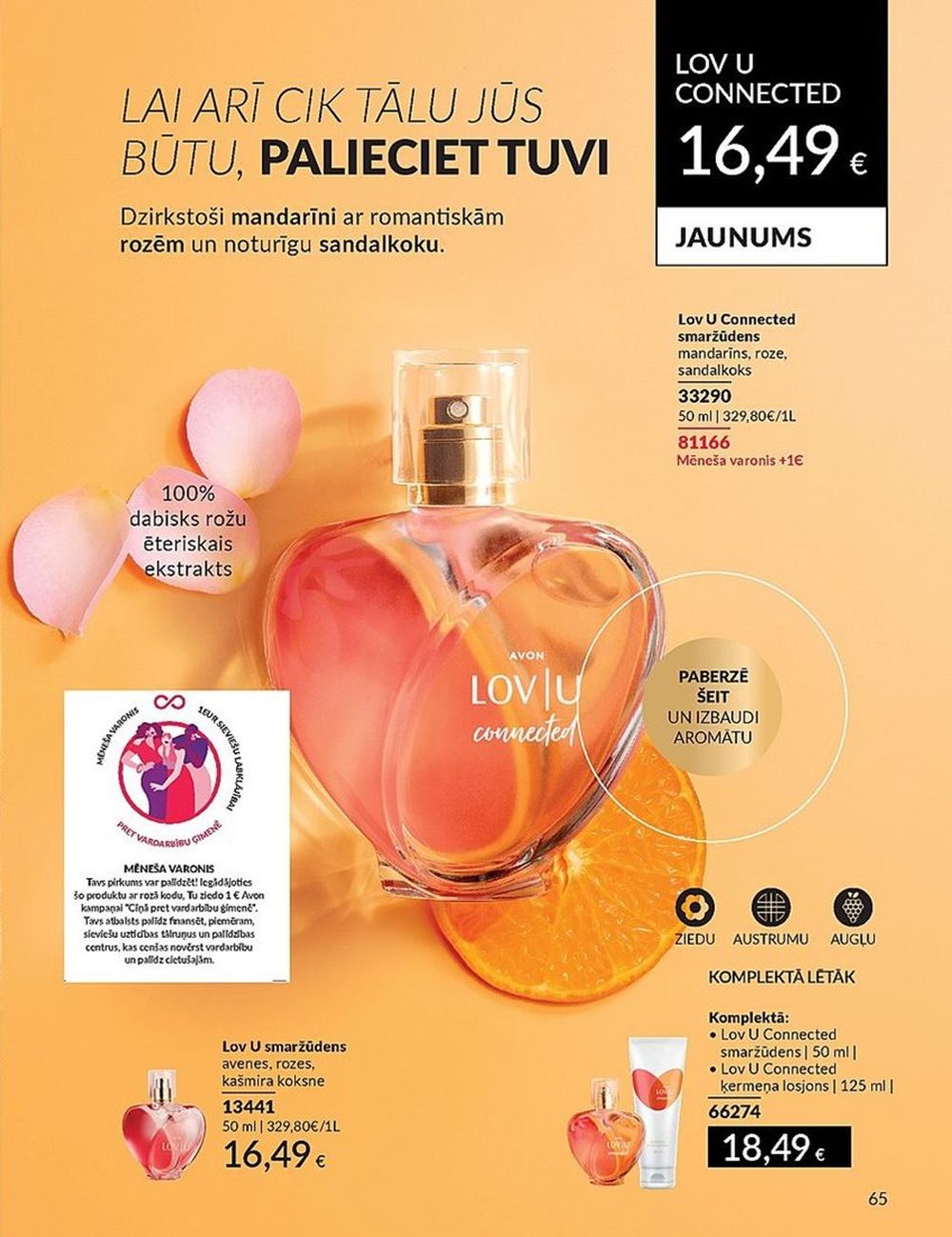 avon - AVON - Katalogs (01.03.2024 - 31.03.2024) - page: 65 avon - AVON - Katalogs (01.03.2024 - 31.03.2024) - page: 65