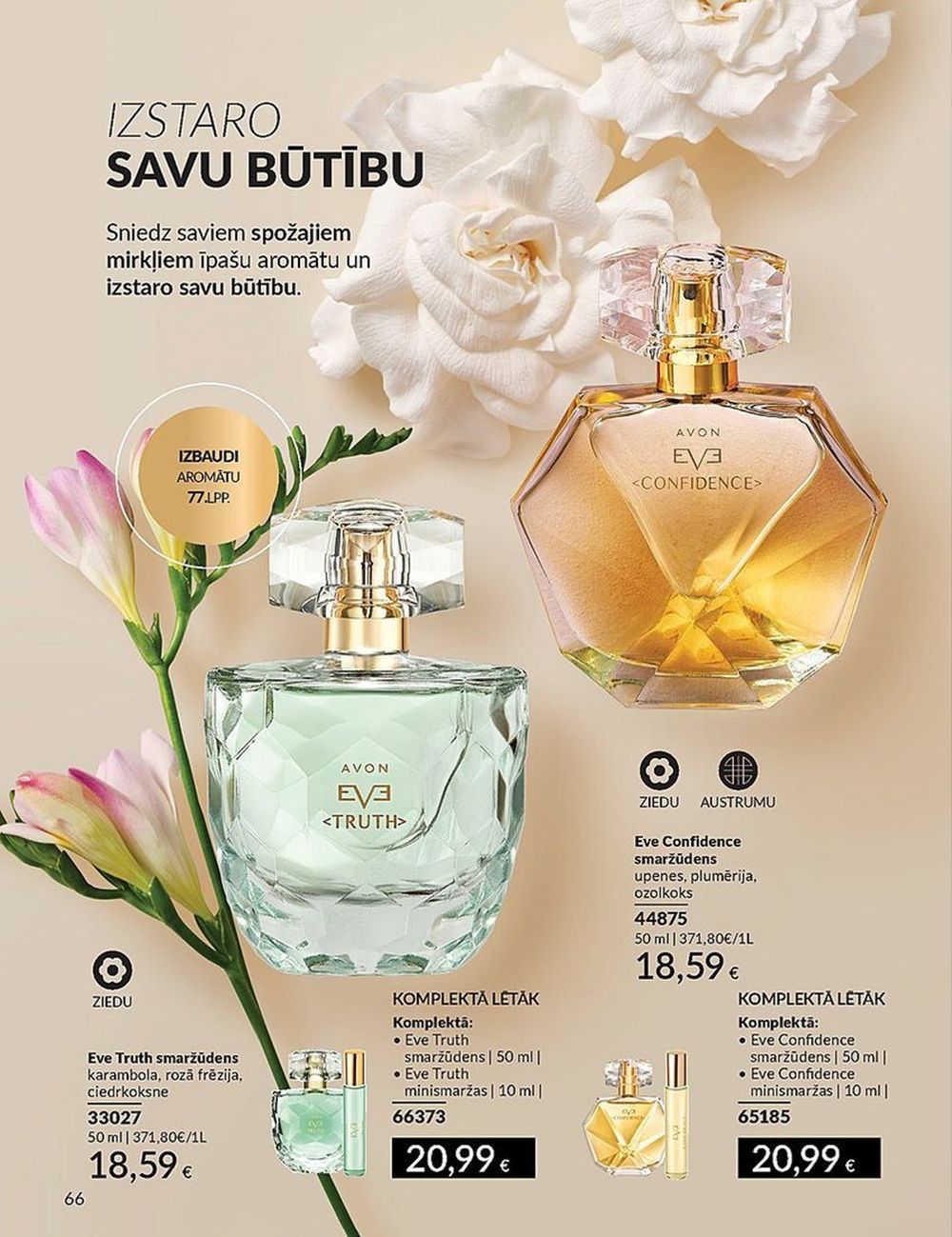 avon - AVON - Katalogs (01.03.2024 - 31.03.2024) - page: 66 avon - AVON - Katalogs (01.03.2024 - 31.03.2024) - page: 66