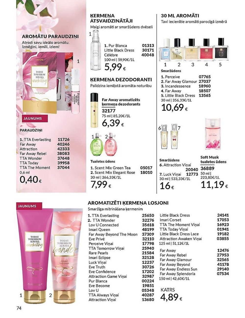 avon - AVON - Katalogs (01.04.2024 - 30.04.2024) - page: 74 avon - AVON - Katalogs (01.04.2024 - 30.04.2024) - page: 74