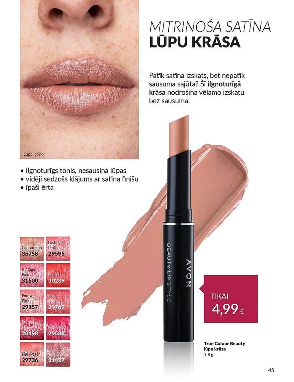 avon - AVON - Katalogs (01.04.2024 - 30.04.2024) - page: 45 avon - AVON - Katalogs (01.04.2024 - 30.04.2024) - page: 45