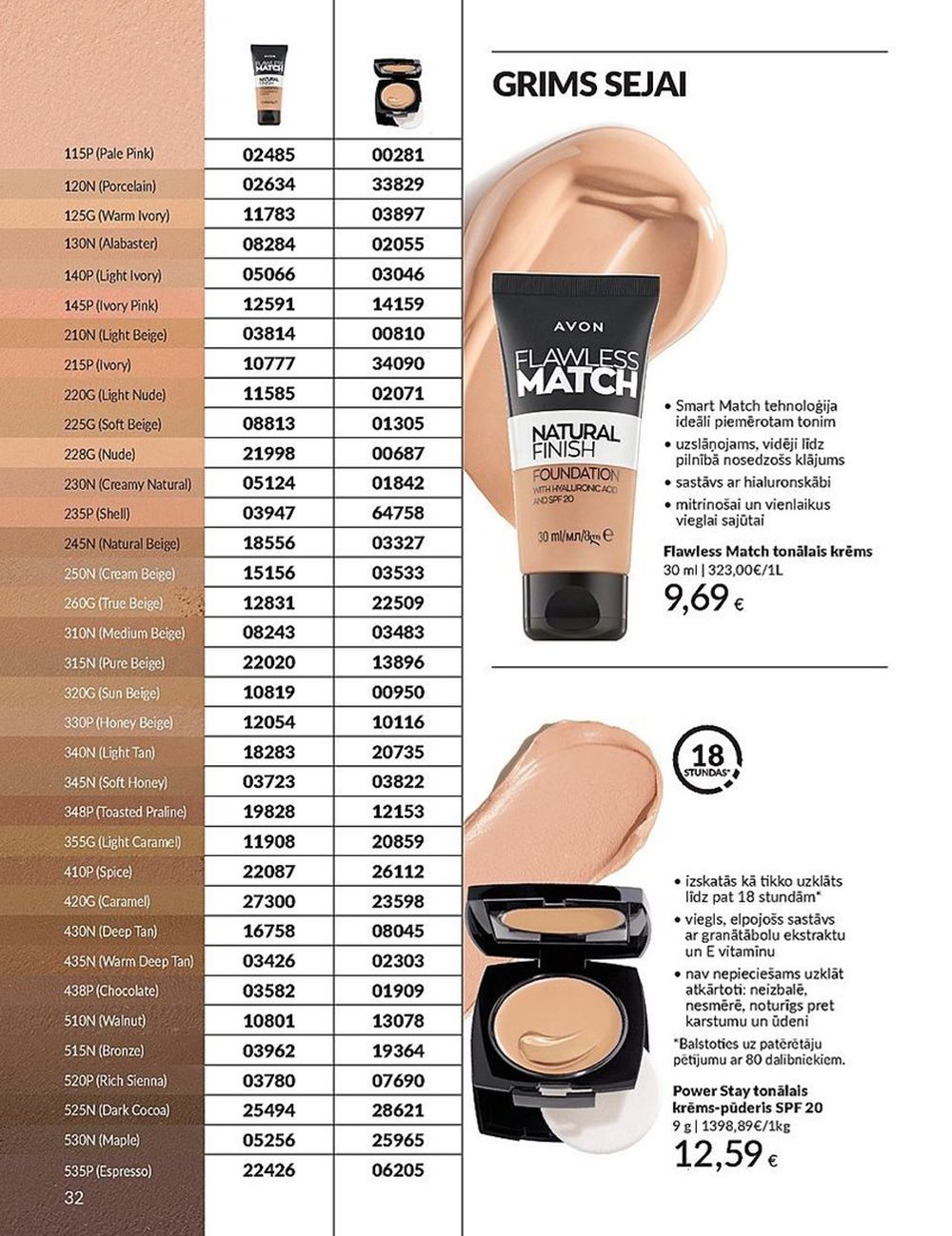 avon - AVON - Katalogs (01.04.2024 - 30.04.2024) - page: 32 avon - AVON - Katalogs (01.04.2024 - 30.04.2024) - page: 32
