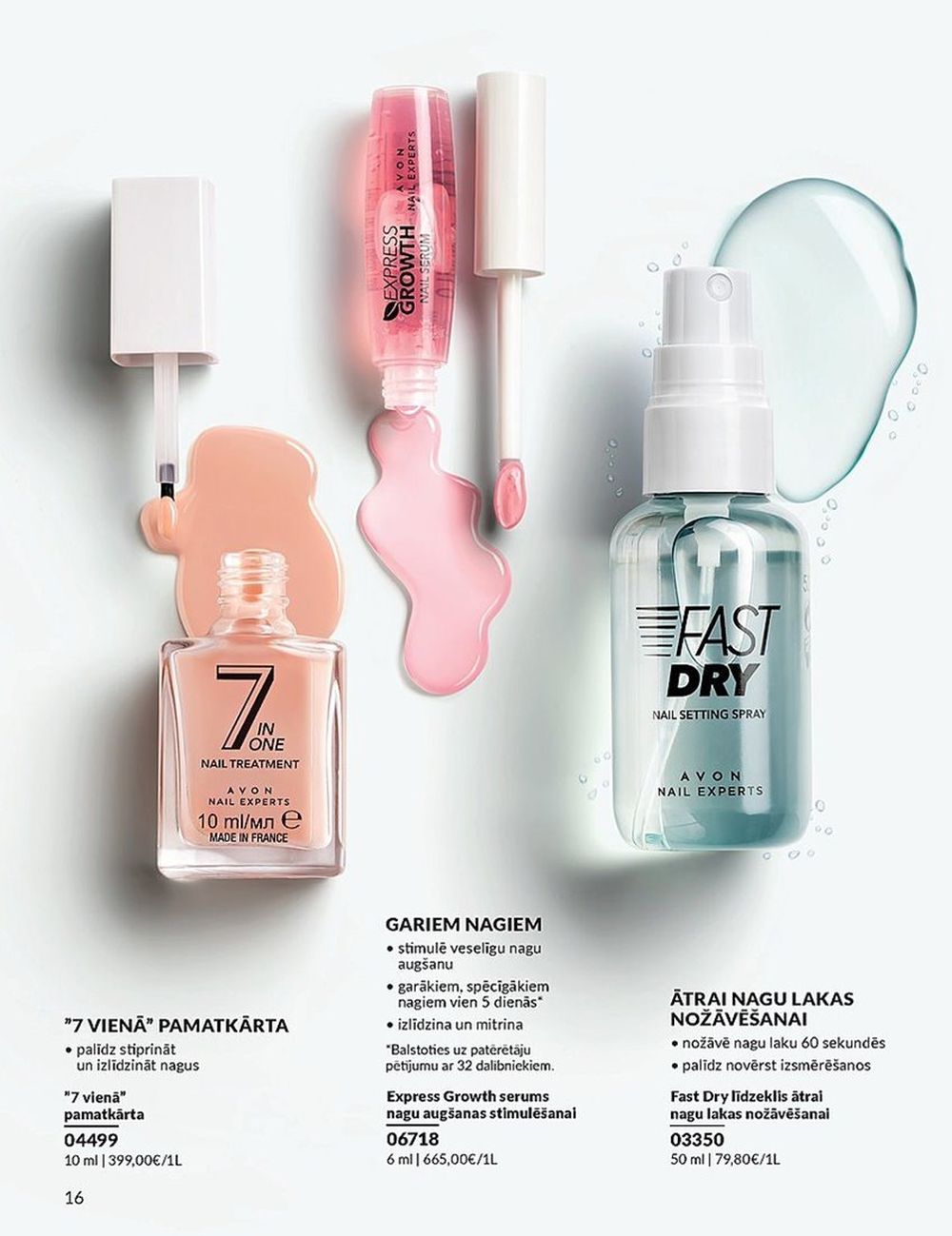 avon - AVON - Katalogs (01.04.2024 - 30.04.2024) - page: 16 avon - AVON - Katalogs (01.04.2024 - 30.04.2024) - page: 16