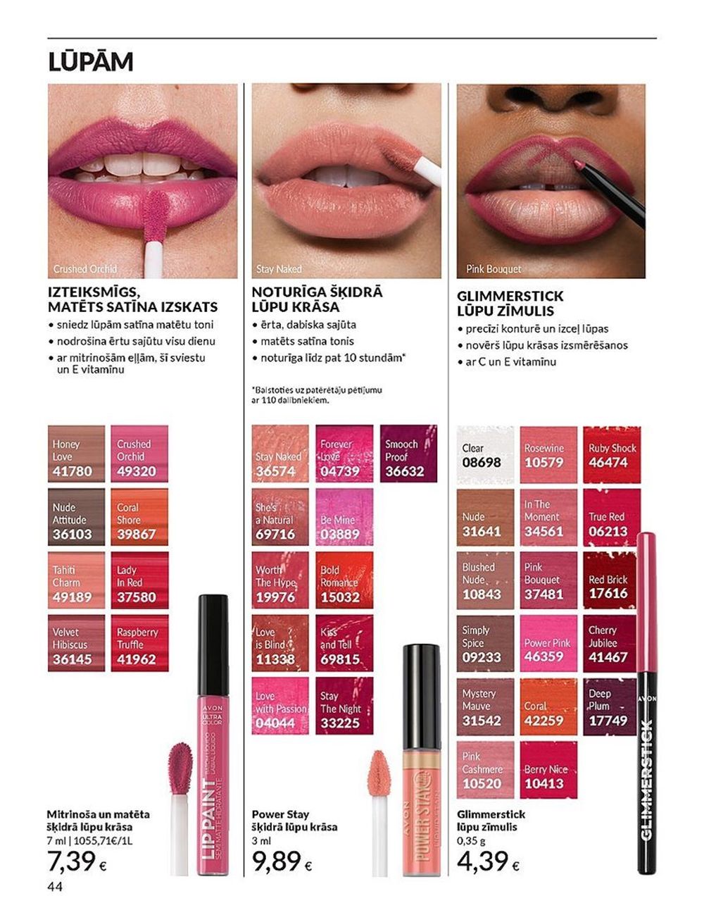 avon - AVON - Katalogs (01.05.2024 - 31.05.2024) - page: 44 avon - AVON - Katalogs (01.05.2024 - 31.05.2024) - page: 44