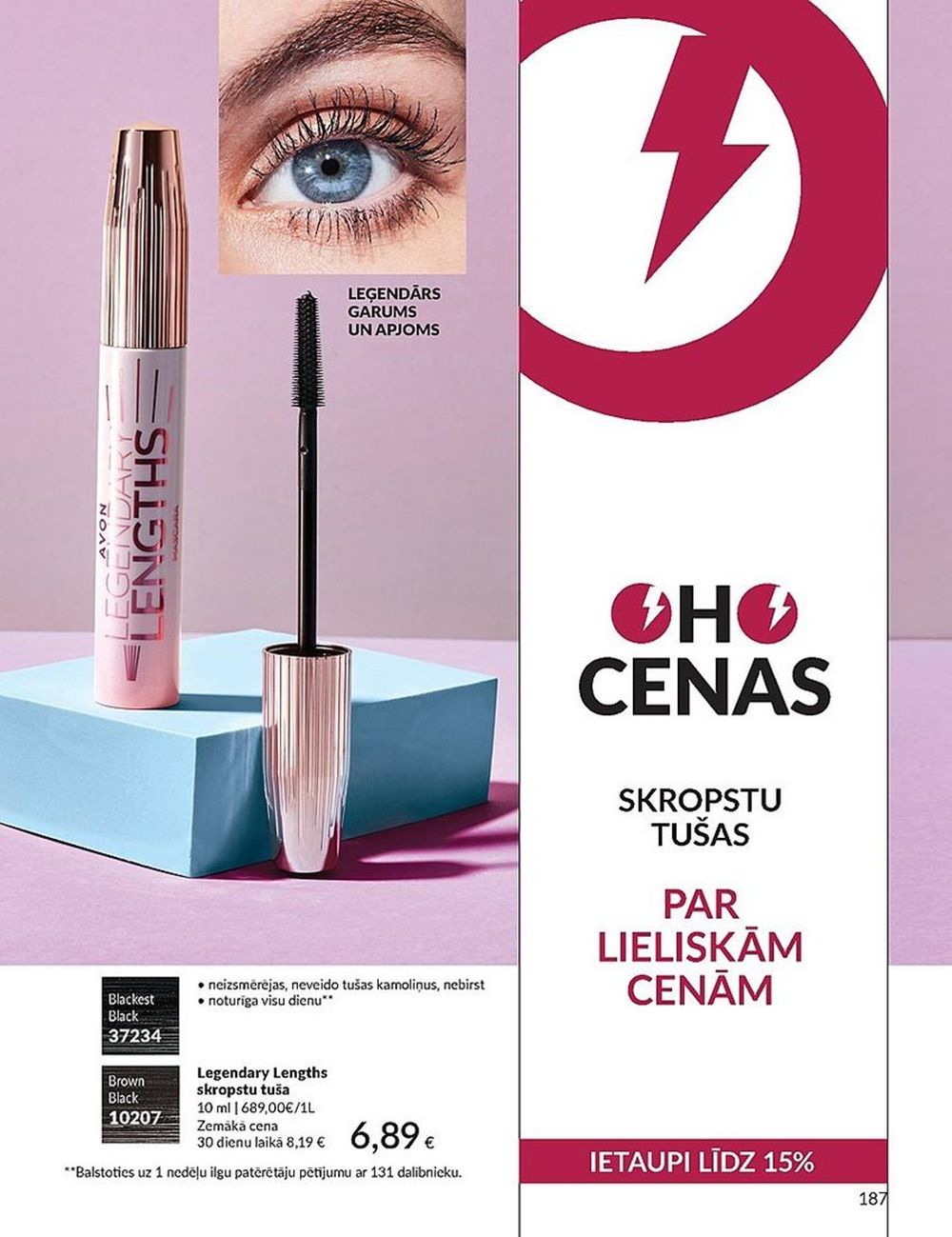 avon - AVON - Katalogs (01.05.2024 - 31.05.2024) - page: 187 avon - AVON - Katalogs (01.05.2024 - 31.05.2024) - page: 187