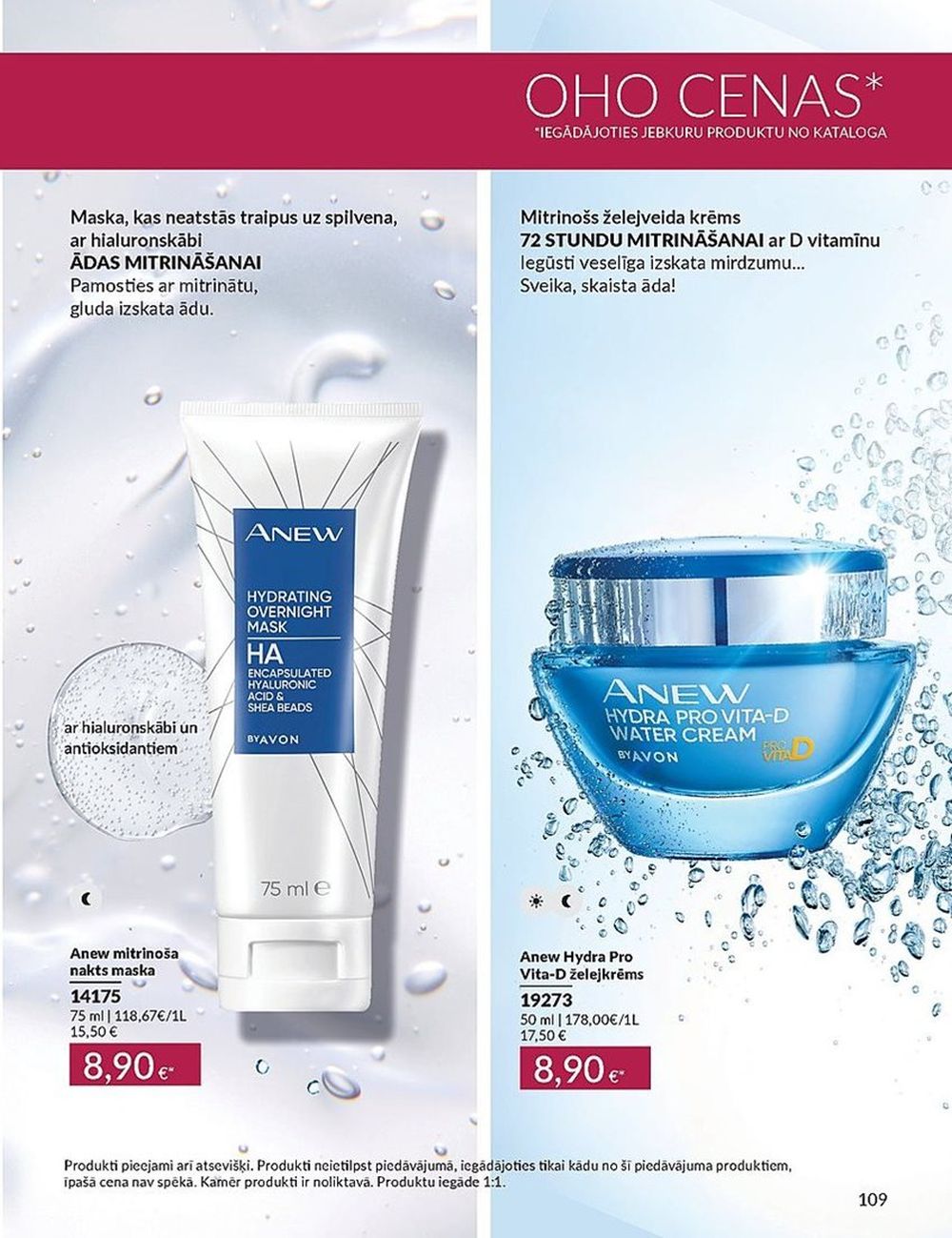 avon - AVON - Katalogs (01.05.2024 - 31.05.2024) - page: 109 avon - AVON - Katalogs (01.05.2024 - 31.05.2024) - page: 109