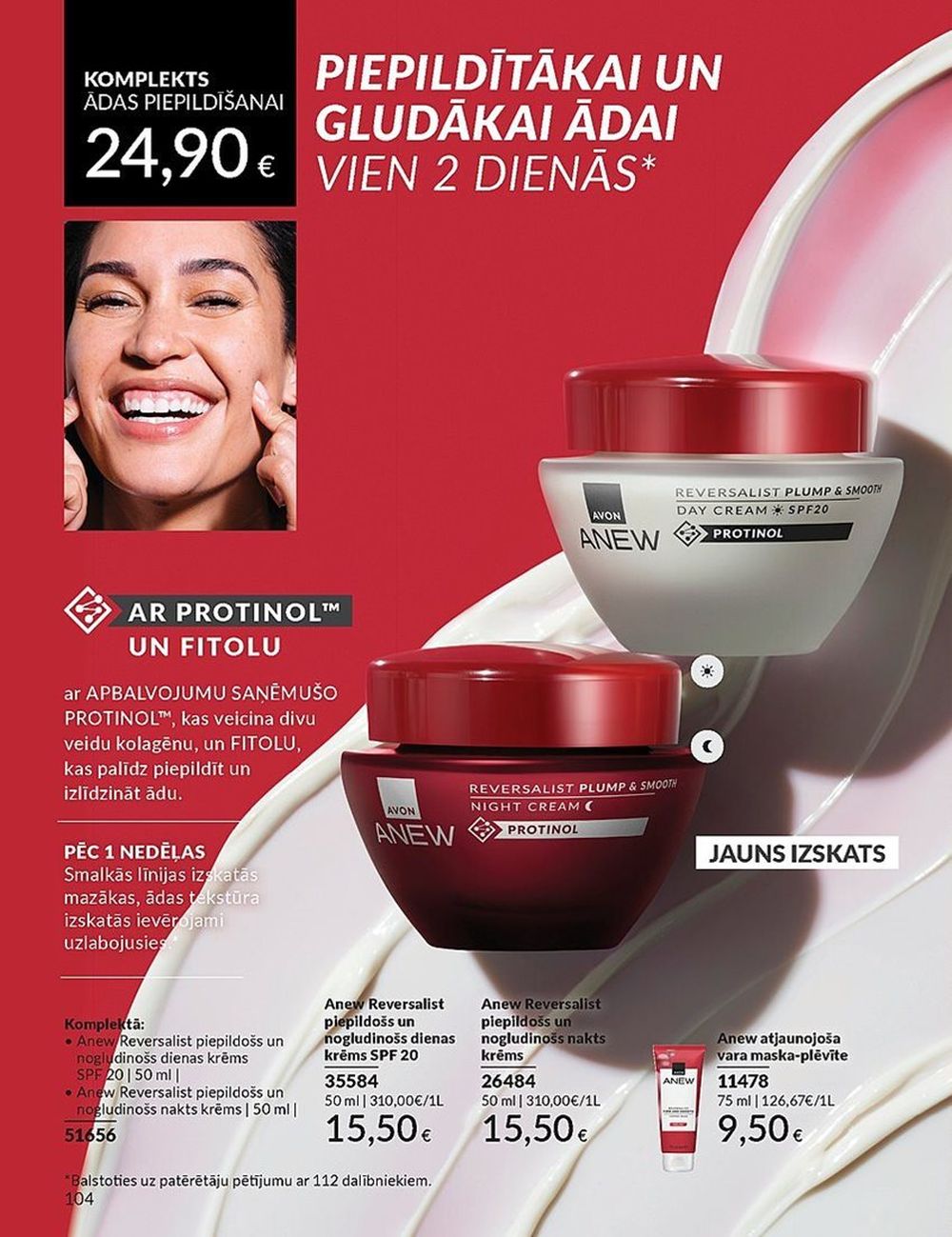avon - AVON - Katalogs (01.05.2024 - 31.05.2024) - page: 104 avon - AVON - Katalogs (01.05.2024 - 31.05.2024) - page: 104