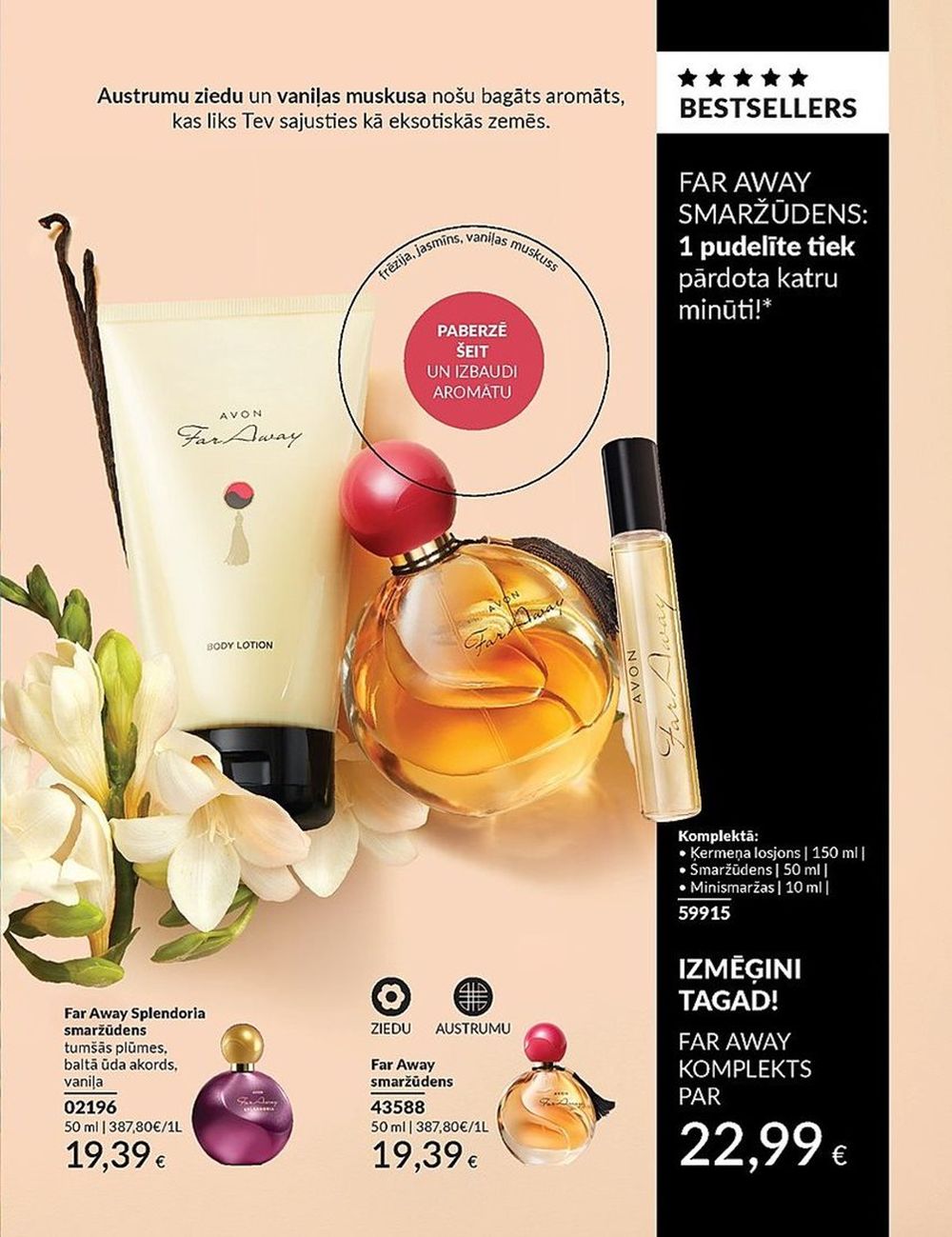 avon - AVON - Katalogs (01.06.2024 - 30.06.2024) - page: 55 avon - AVON - Katalogs (01.06.2024 - 30.06.2024) - page: 55