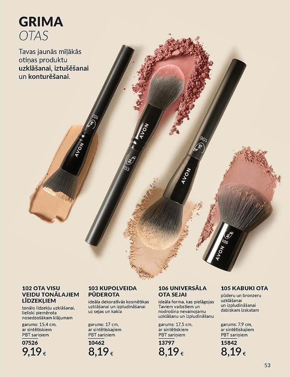 avon - AVON - Katalogs (01.08.2024 - 31.08.2024) - page: 53 avon - AVON - Katalogs (01.08.2024 - 31.08.2024) - page: 53