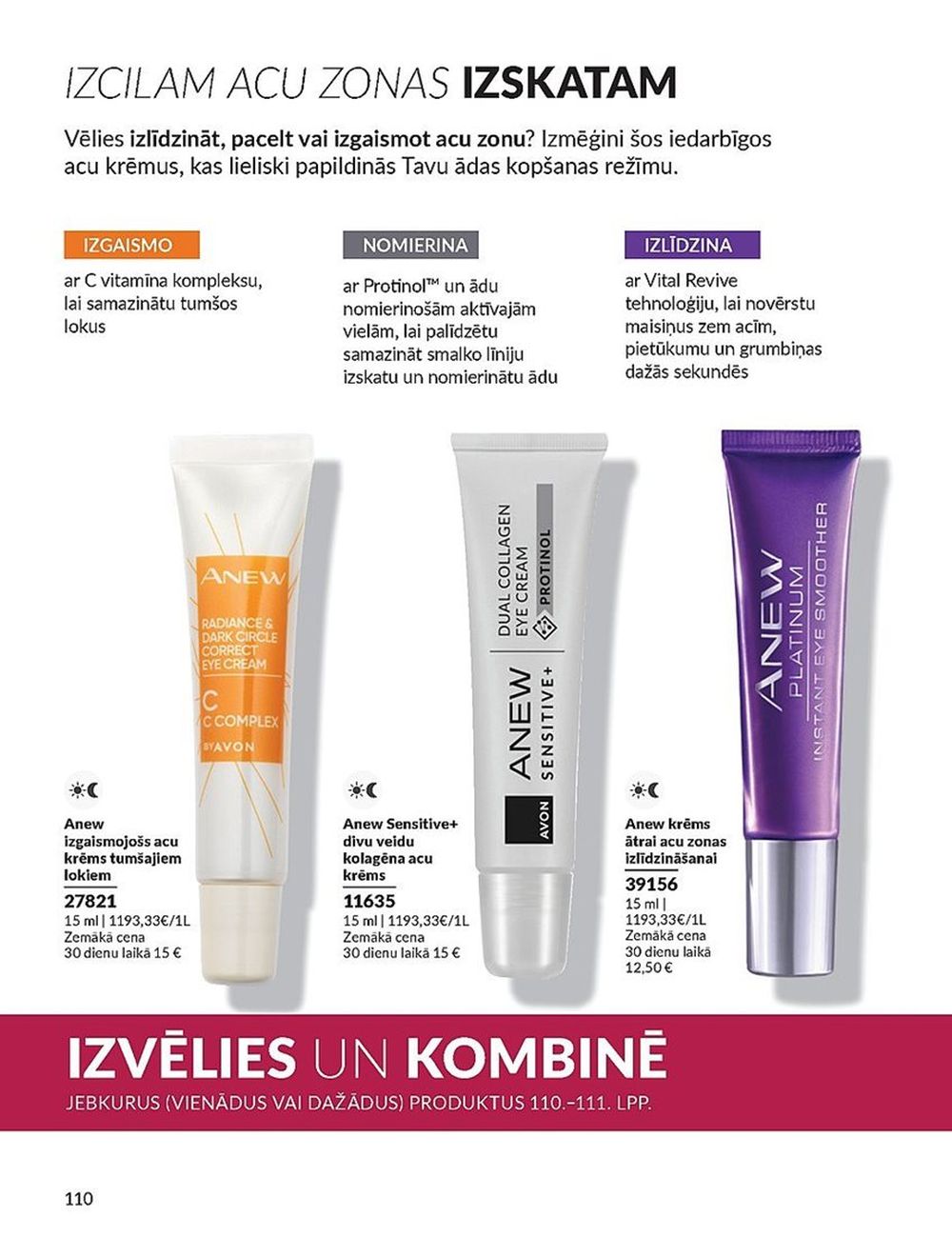 avon - AVON - Katalogs (01.09.2024 - 30.09.2024) - page: 110 avon - AVON - Katalogs (01.09.2024 - 30.09.2024) - page: 110
