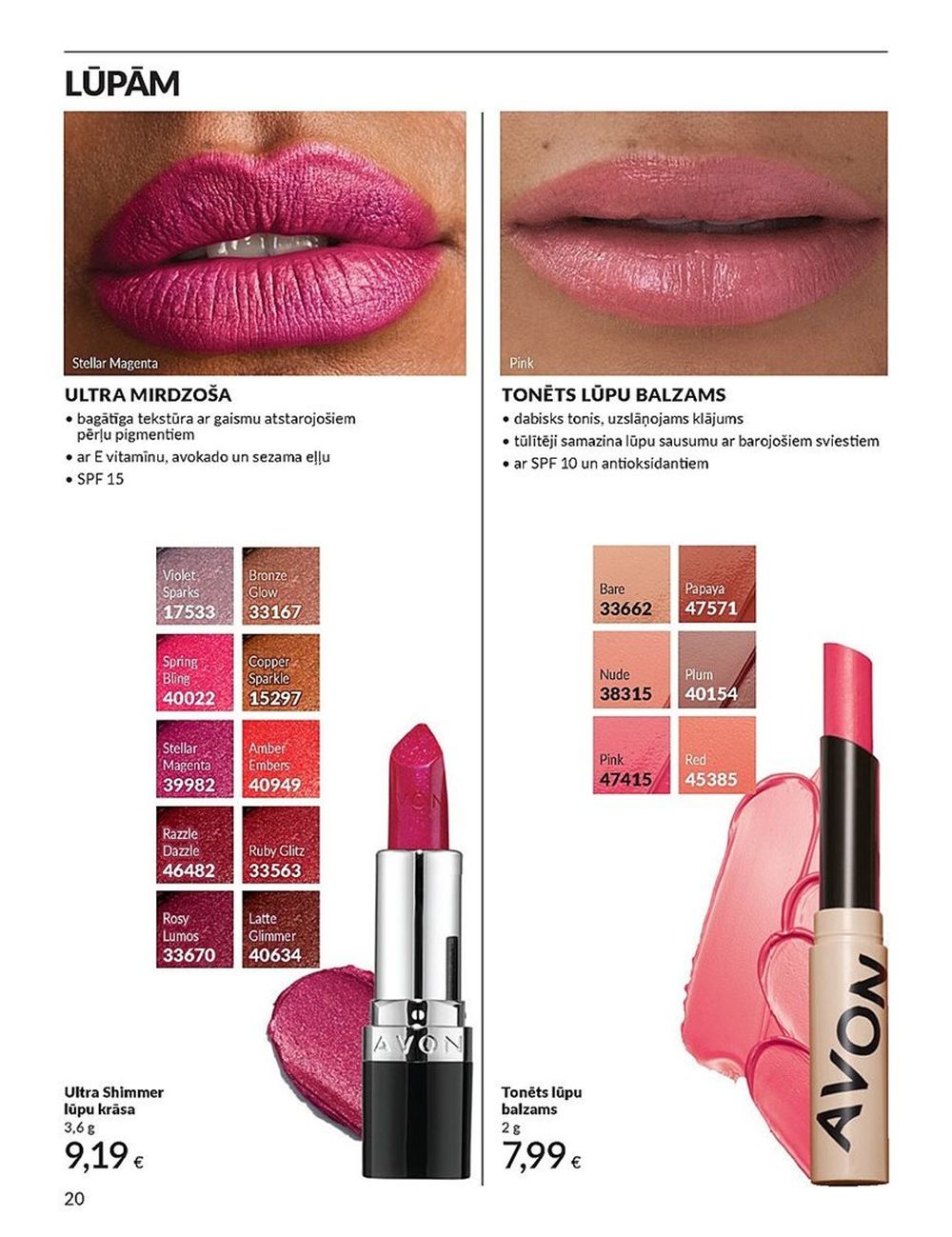 avon - AVON - Katalogs (01.09.2024 - 30.09.2024) - page: 20 avon - AVON - Katalogs (01.09.2024 - 30.09.2024) - page: 20