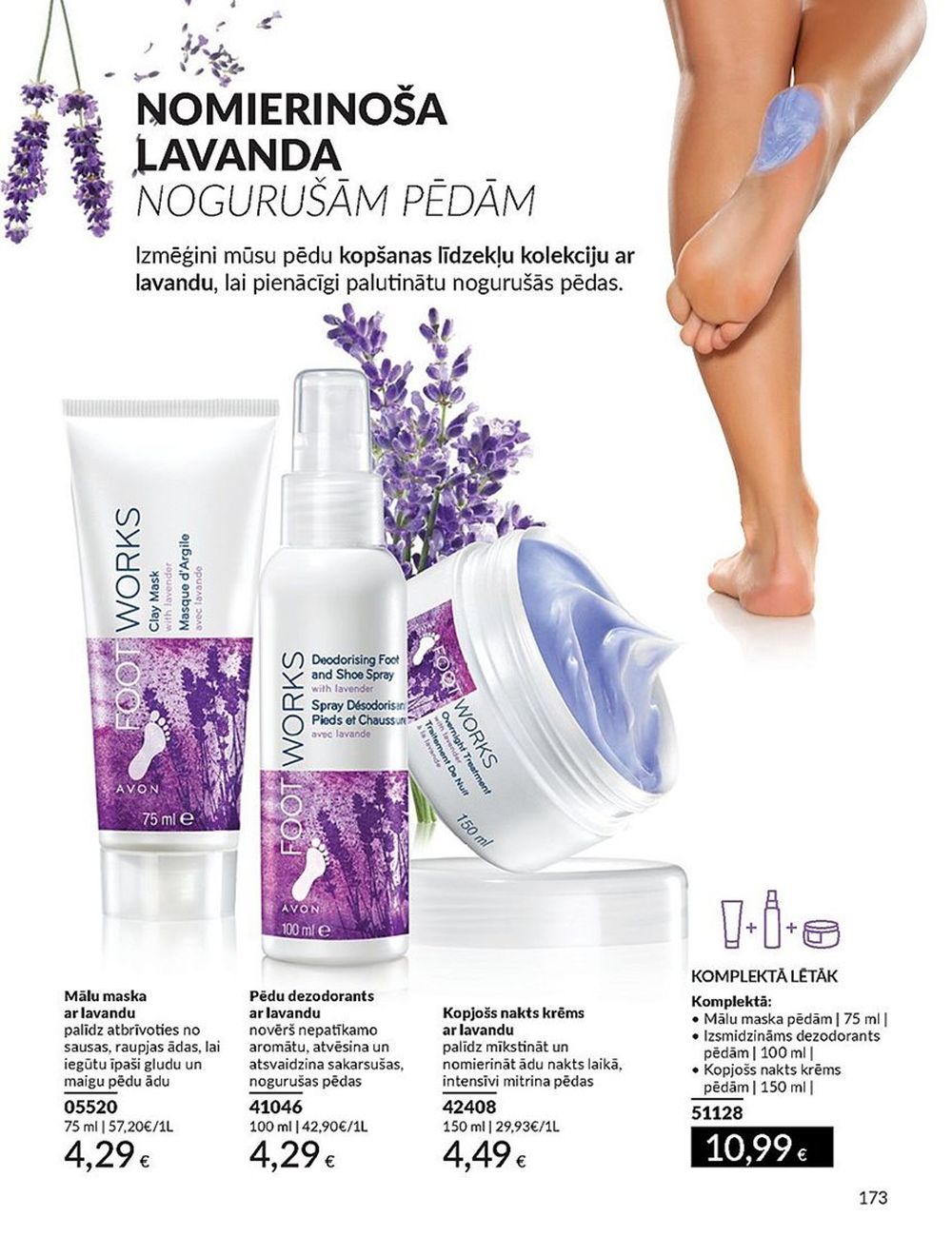 avon - AVON - Katalogs (01.09.2024 - 30.09.2024) - page: 173 avon - AVON - Katalogs (01.09.2024 - 30.09.2024) - page: 173