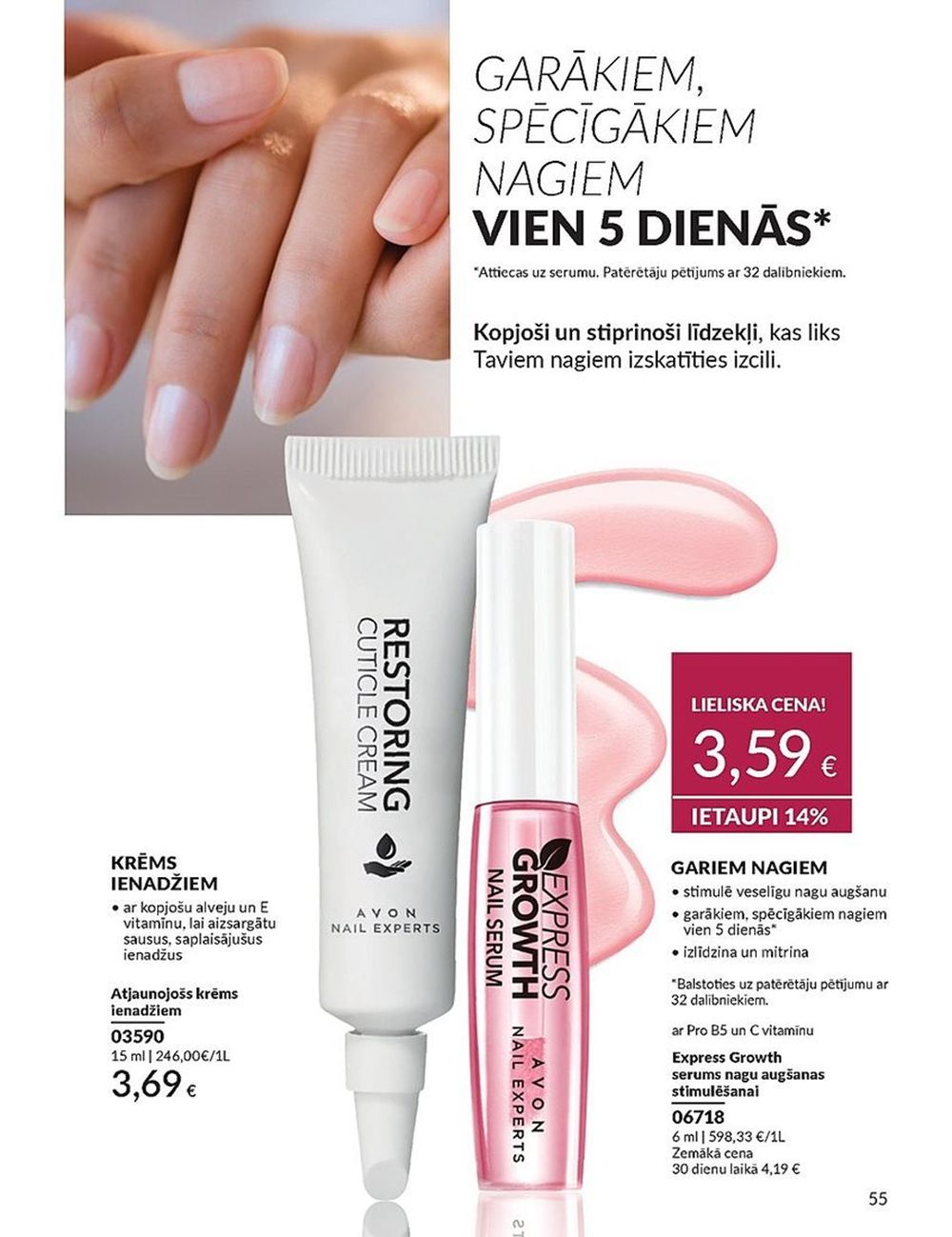 avon - AVON - Katalogs (01.09.2024 - 30.09.2024) - page: 55 avon - AVON - Katalogs (01.09.2024 - 30.09.2024) - page: 55