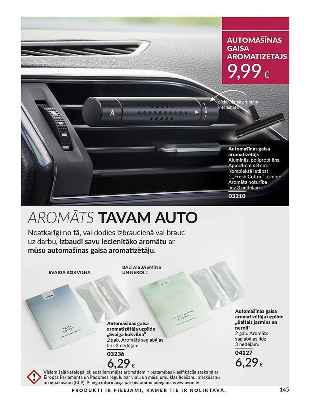 avon - AVON - Katalogs (01.09.2024 - 30.09.2024) - page: 145 avon - AVON - Katalogs (01.09.2024 - 30.09.2024) - page: 145