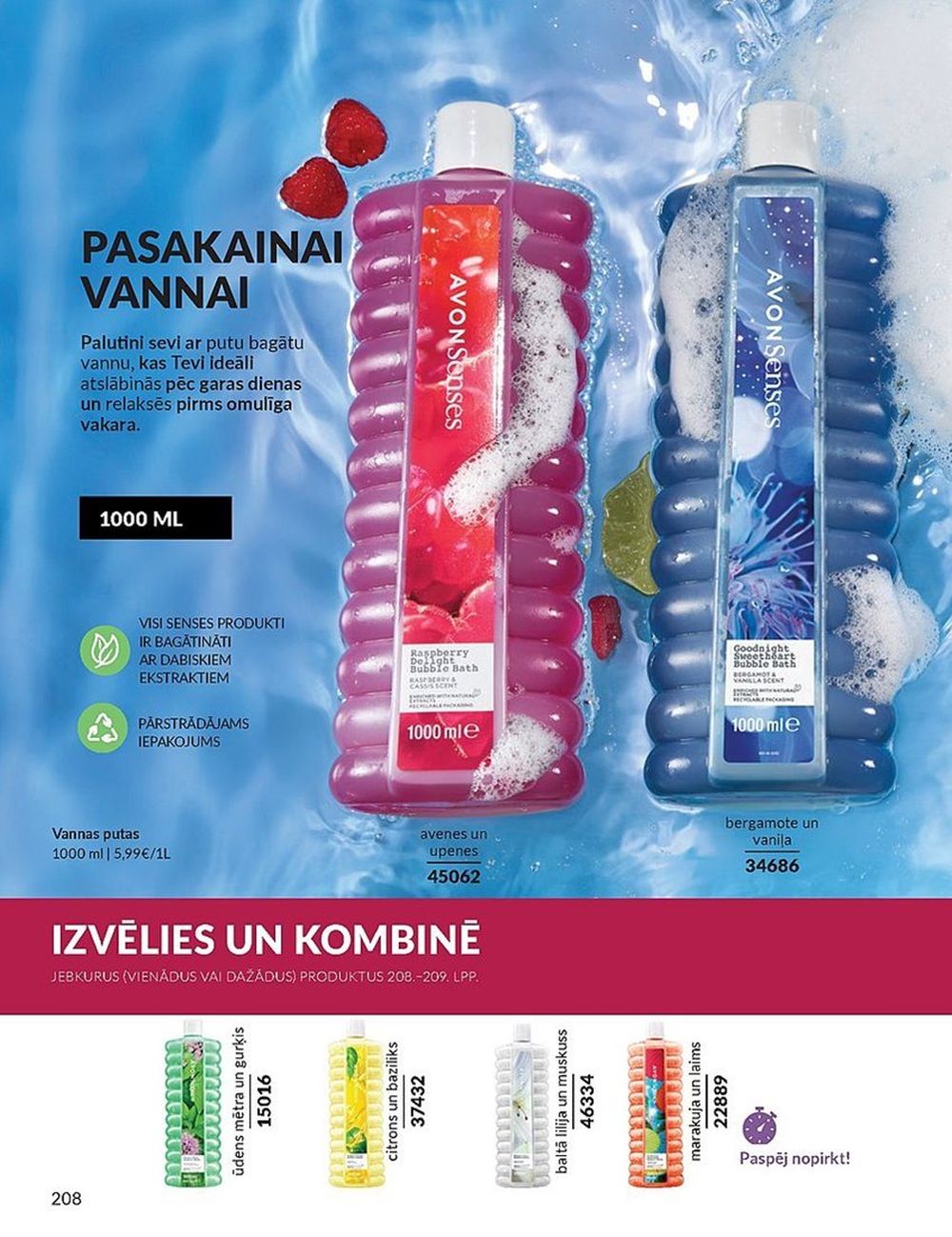 avon - AVON - Katalogs (01.10.2024 - 31.10.2024) - page: 210 avon - AVON - Katalogs (01.10.2024 - 31.10.2024) - page: 210
