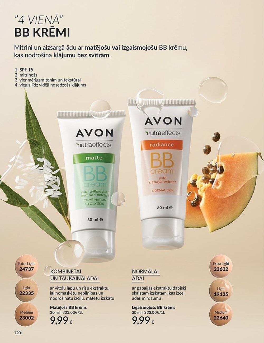 avon - AVON - Katalogs (01.10.2024 - 31.10.2024) - page: 128 avon - AVON - Katalogs (01.10.2024 - 31.10.2024) - page: 128