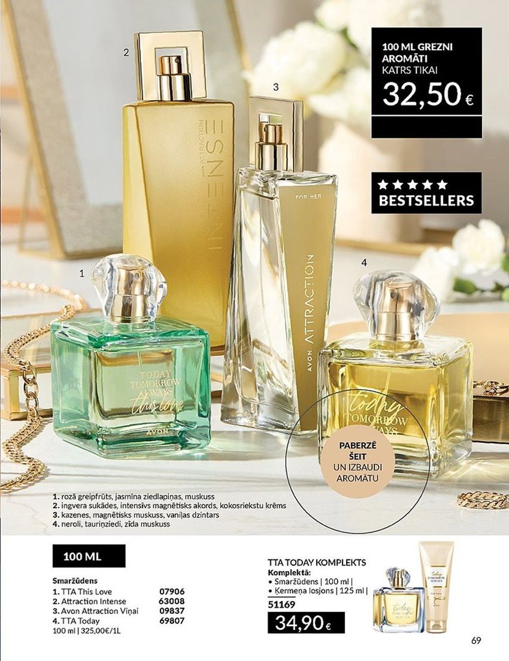 avon - AVON - Katalogs (01.10.2024 - 31.10.2024) - page: 69 avon - AVON - Katalogs (01.10.2024 - 31.10.2024) - page: 69