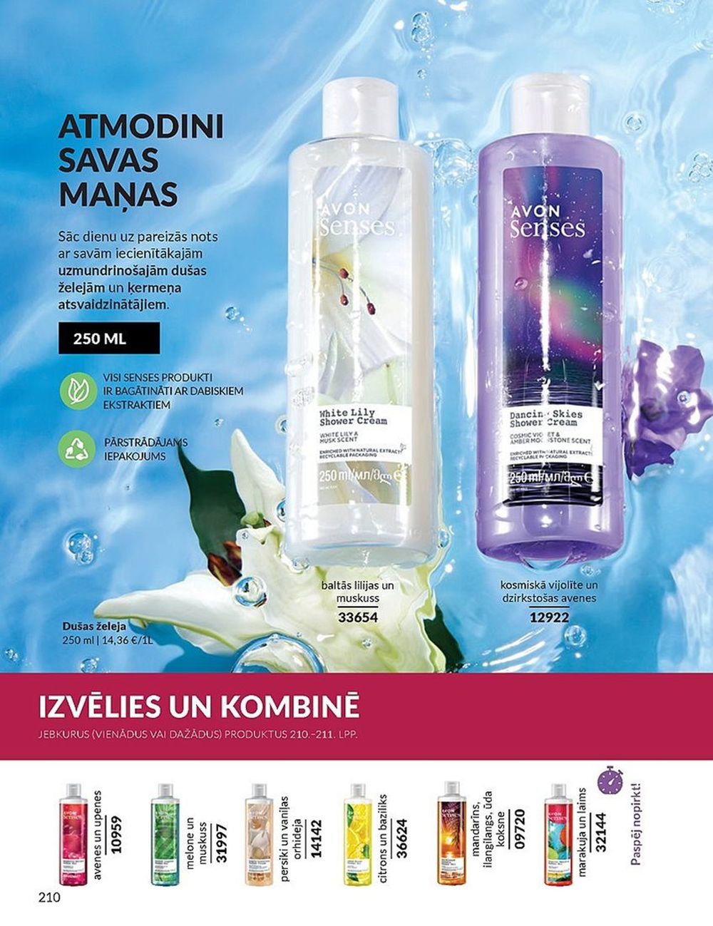 avon - AVON - Katalogs (01.10.2024 - 31.10.2024) - page: 212 avon - AVON - Katalogs (01.10.2024 - 31.10.2024) - page: 212