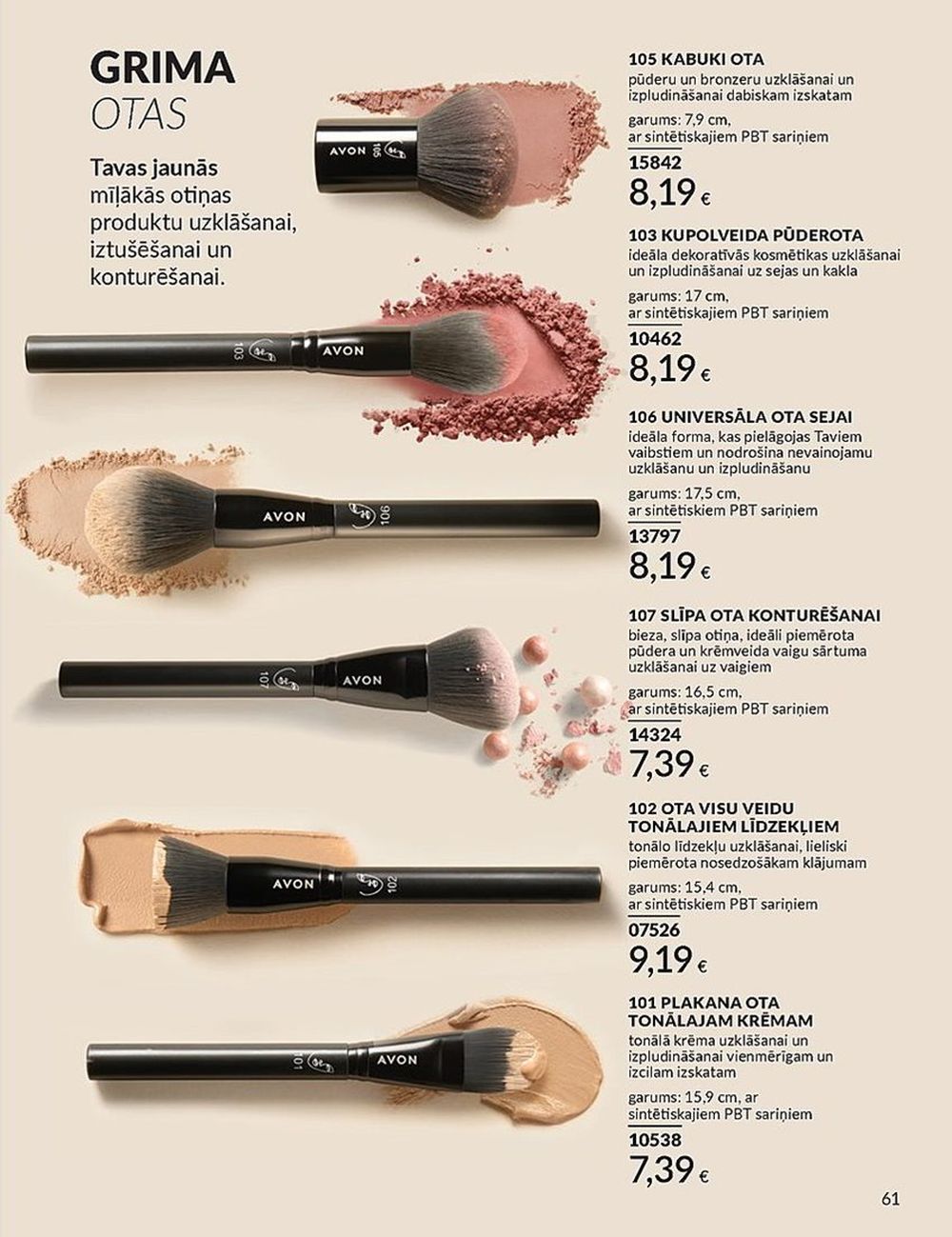 avon - AVON - Katalogs (01.10.2024 - 31.10.2024) - page: 61 avon - AVON - Katalogs (01.10.2024 - 31.10.2024) - page: 61