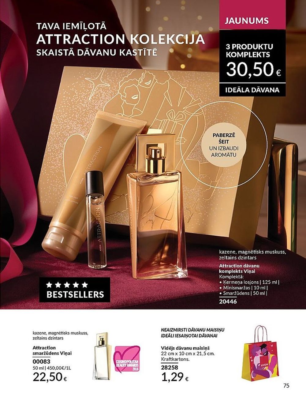 avon - AVON - Katalogs (01.10.2024 - 31.10.2024) - page: 75 avon - AVON - Katalogs (01.10.2024 - 31.10.2024) - page: 75