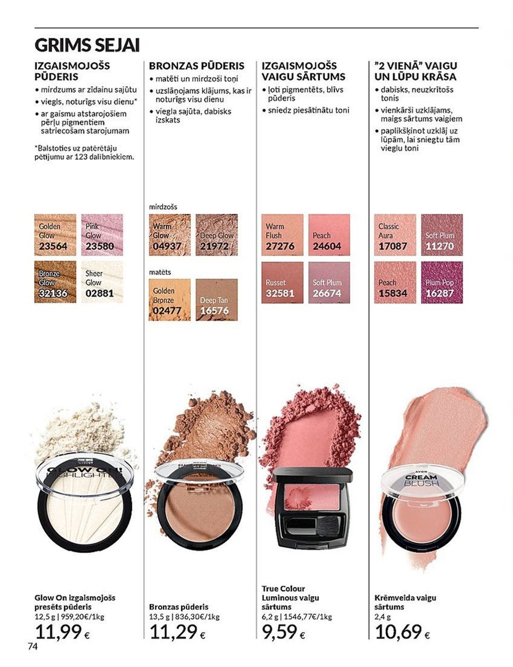 avon - AVON - Katalogs (01.11.2024 - 30.11.2024) - page: 75 avon - AVON - Katalogs (01.11.2024 - 30.11.2024) - page: 75