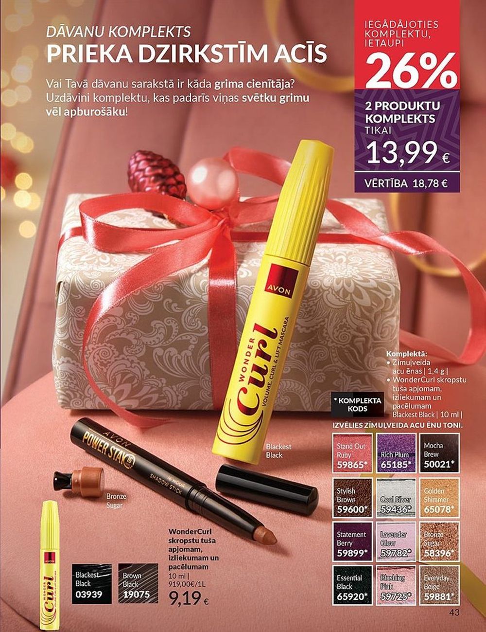 avon - AVON - Katalogs (01.11.2024 - 30.11.2024) - page: 44 avon - AVON - Katalogs (01.11.2024 - 30.11.2024) - page: 44