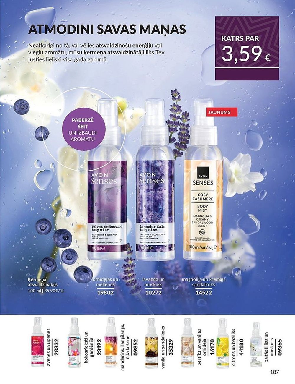 avon - AVON - Katalogs (01.11.2024 - 30.11.2024) - page: 188 avon - AVON - Katalogs (01.11.2024 - 30.11.2024) - page: 188