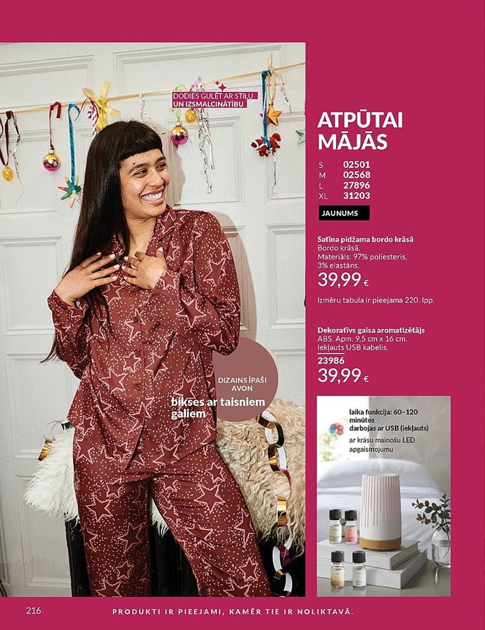 avon - AVON - Katalogs (01.11.2024 - 30.11.2024) - page: 217 avon - AVON - Katalogs (01.11.2024 - 30.11.2024) - page: 217
