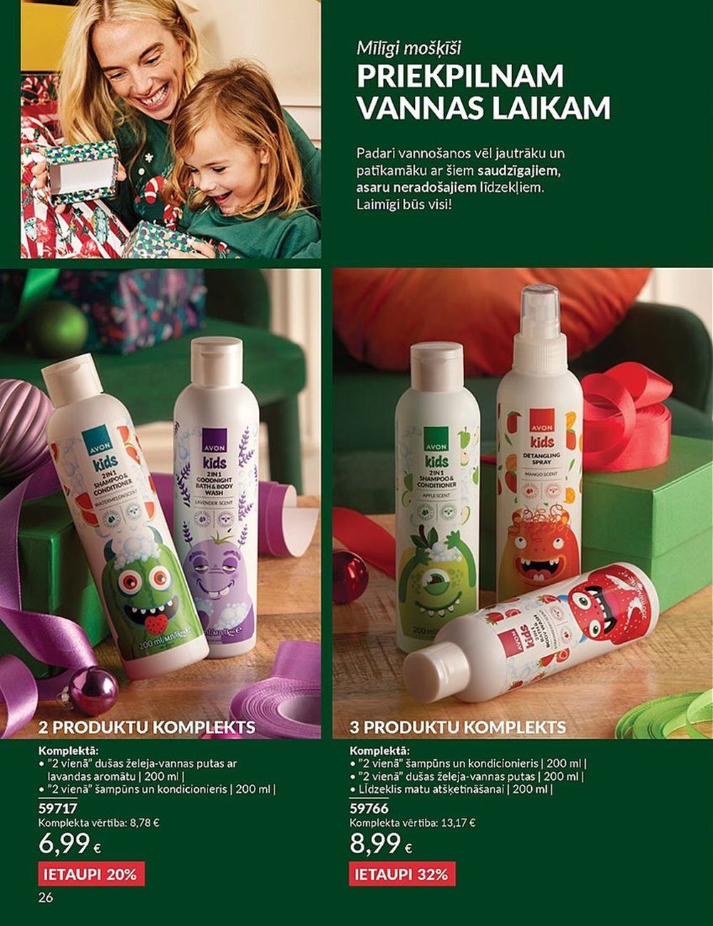 avon - AVON - Katalogs (01.11.2024 - 30.11.2024) - page: 27 avon - AVON - Katalogs (01.11.2024 - 30.11.2024) - page: 27