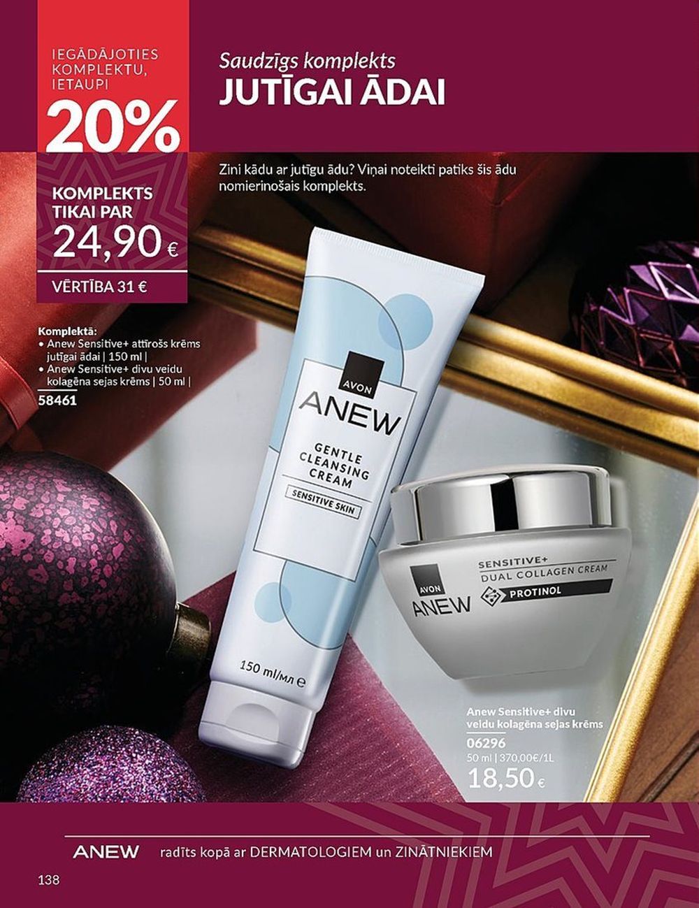avon - AVON - Katalogs (01.11.2024 - 30.11.2024) - page: 139 avon - AVON - Katalogs (01.11.2024 - 30.11.2024) - page: 139