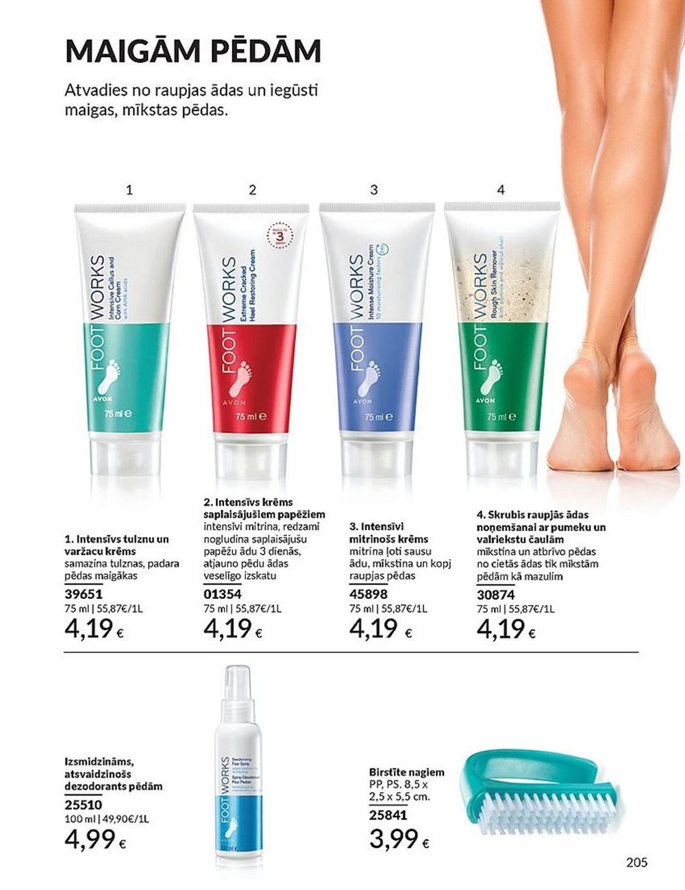 avon - AVON - Katalogs (01.12.2024 - 31.12.2024) - page: 205 avon - AVON - Katalogs (01.12.2024 - 31.12.2024) - page: 205