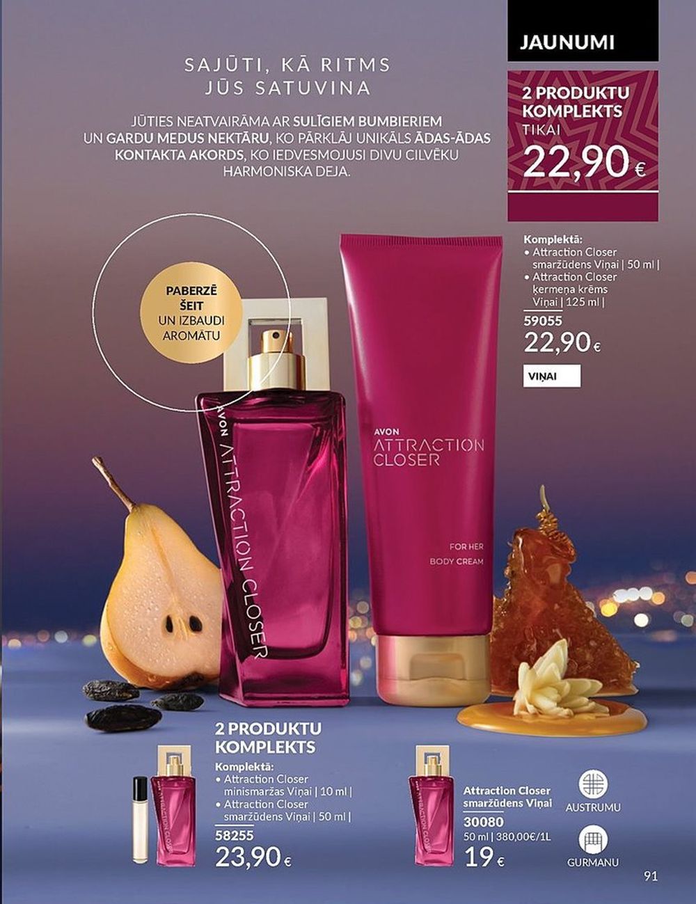 avon - AVON - Katalogs (01.12.2024 - 31.12.2024) - page: 91 avon - AVON - Katalogs (01.12.2024 - 31.12.2024) - page: 91