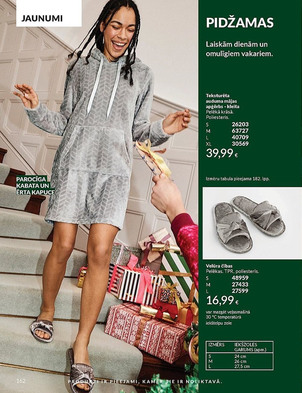 avon - AVON - Katalogs (01.12.2024 - 31.12.2024) - page: 162 avon - AVON - Katalogs (01.12.2024 - 31.12.2024) - page: 162