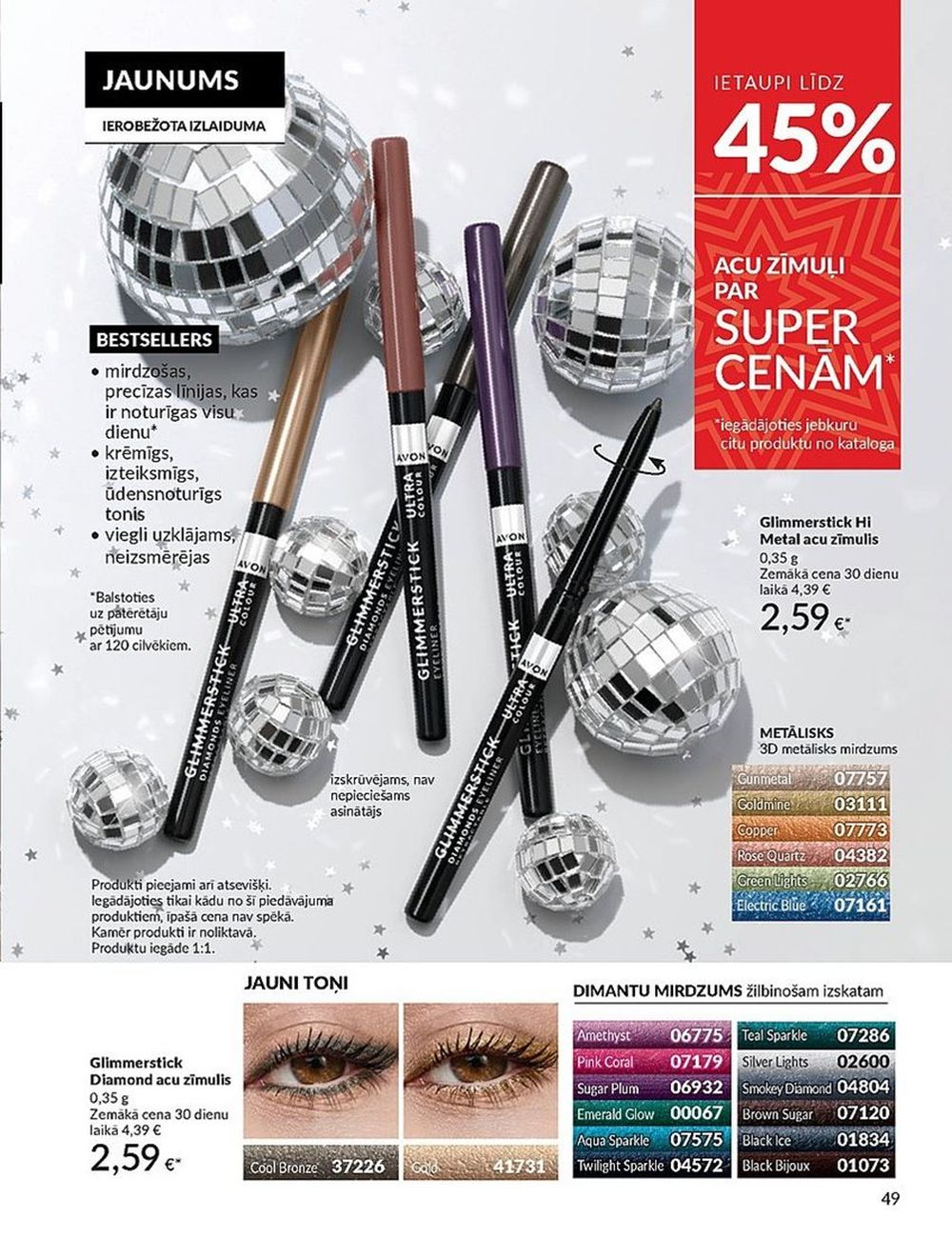 avon - AVON - Katalogs (01.12.2024 - 31.12.2024) - page: 49 avon - AVON - Katalogs (01.12.2024 - 31.12.2024) - page: 49