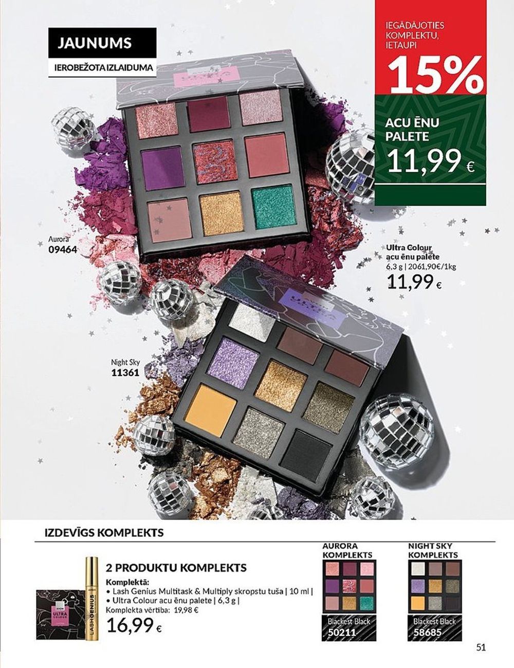 avon - AVON - Katalogs (01.12.2024 - 31.12.2024) - page: 51 avon - AVON - Katalogs (01.12.2024 - 31.12.2024) - page: 51