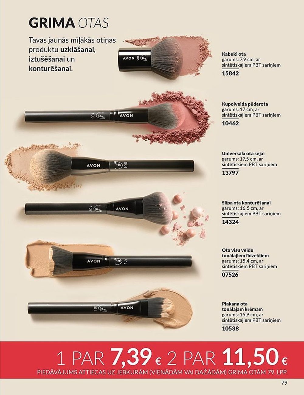avon - AVON - Katalogs (01.01.2025 - 31.01.2025) - page: 79 avon - AVON - Katalogs (01.01.2025 - 31.01.2025) - page: 79