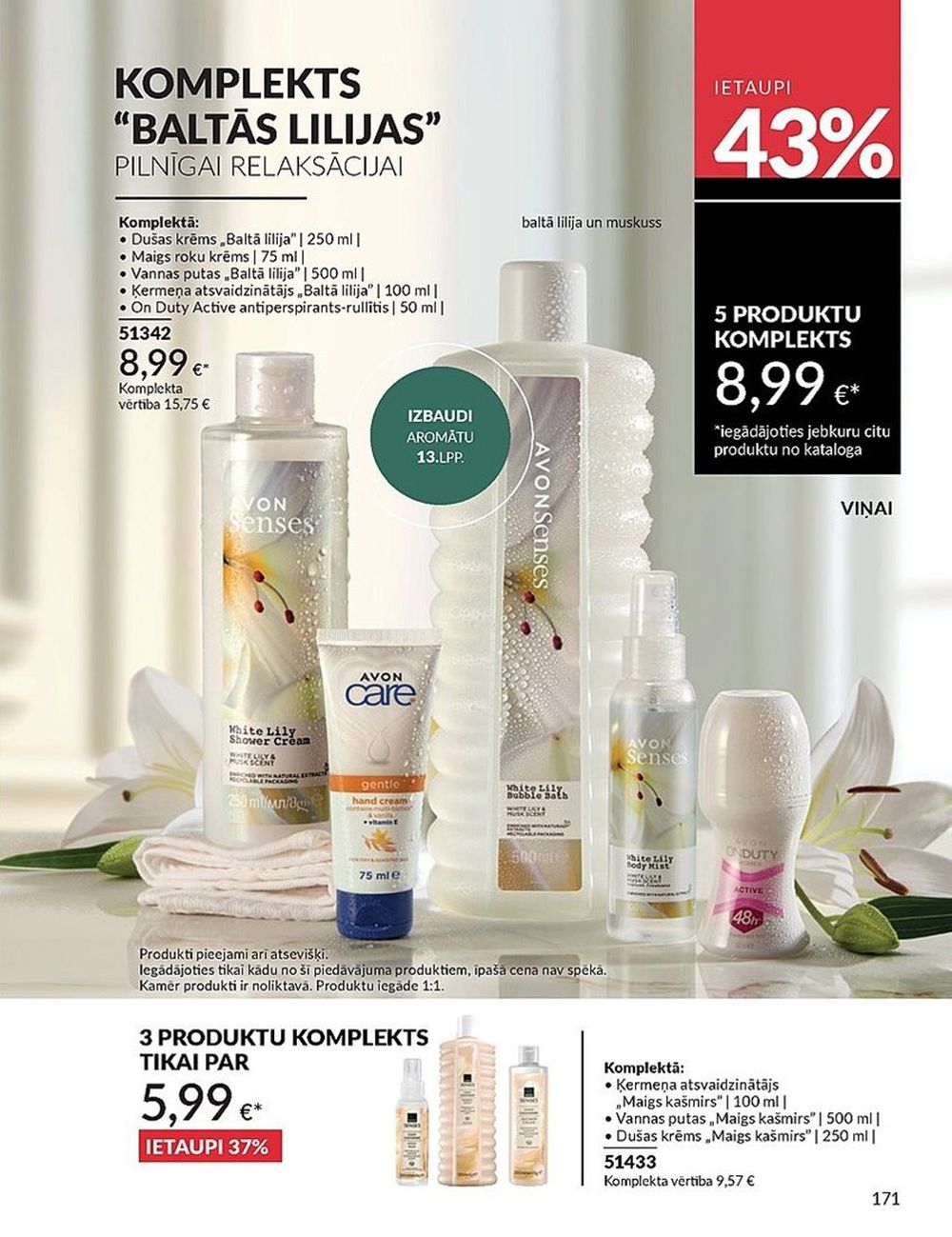 avon - AVON - Katalogs (01.01.2025 - 31.01.2025) - page: 171 avon - AVON - Katalogs (01.01.2025 - 31.01.2025) - page: 171