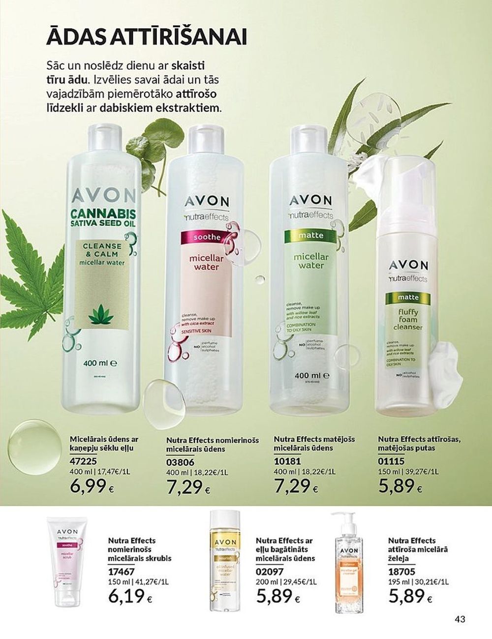 avon - AVON - Katalogs (01.01.2025 - 31.01.2025) - page: 43 avon - AVON - Katalogs (01.01.2025 - 31.01.2025) - page: 43