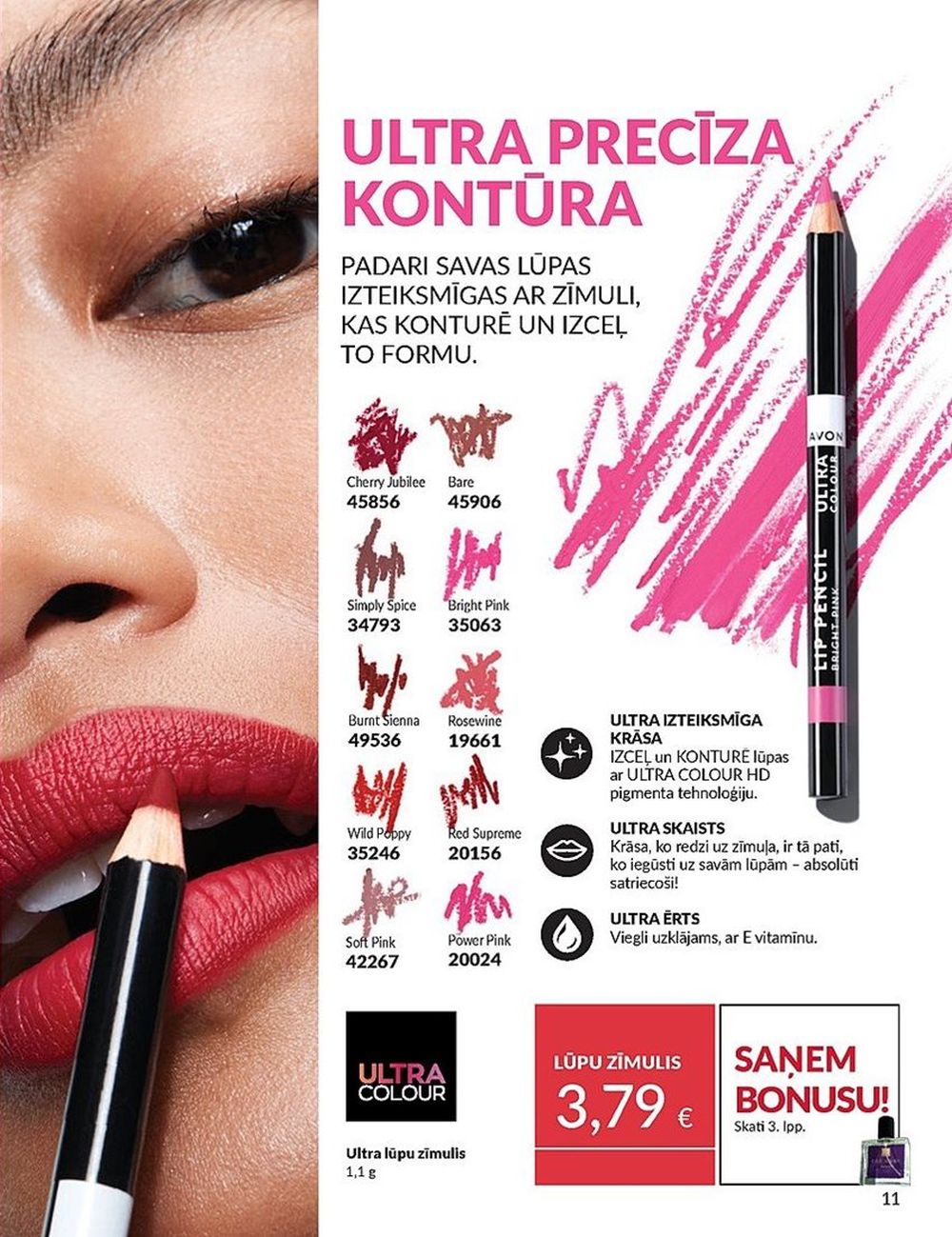 avon - AVON - Katalogs (01.02.2025 - 28.02.2025) - page: 11 avon - AVON - Katalogs (01.02.2025 - 28.02.2025) - page: 11