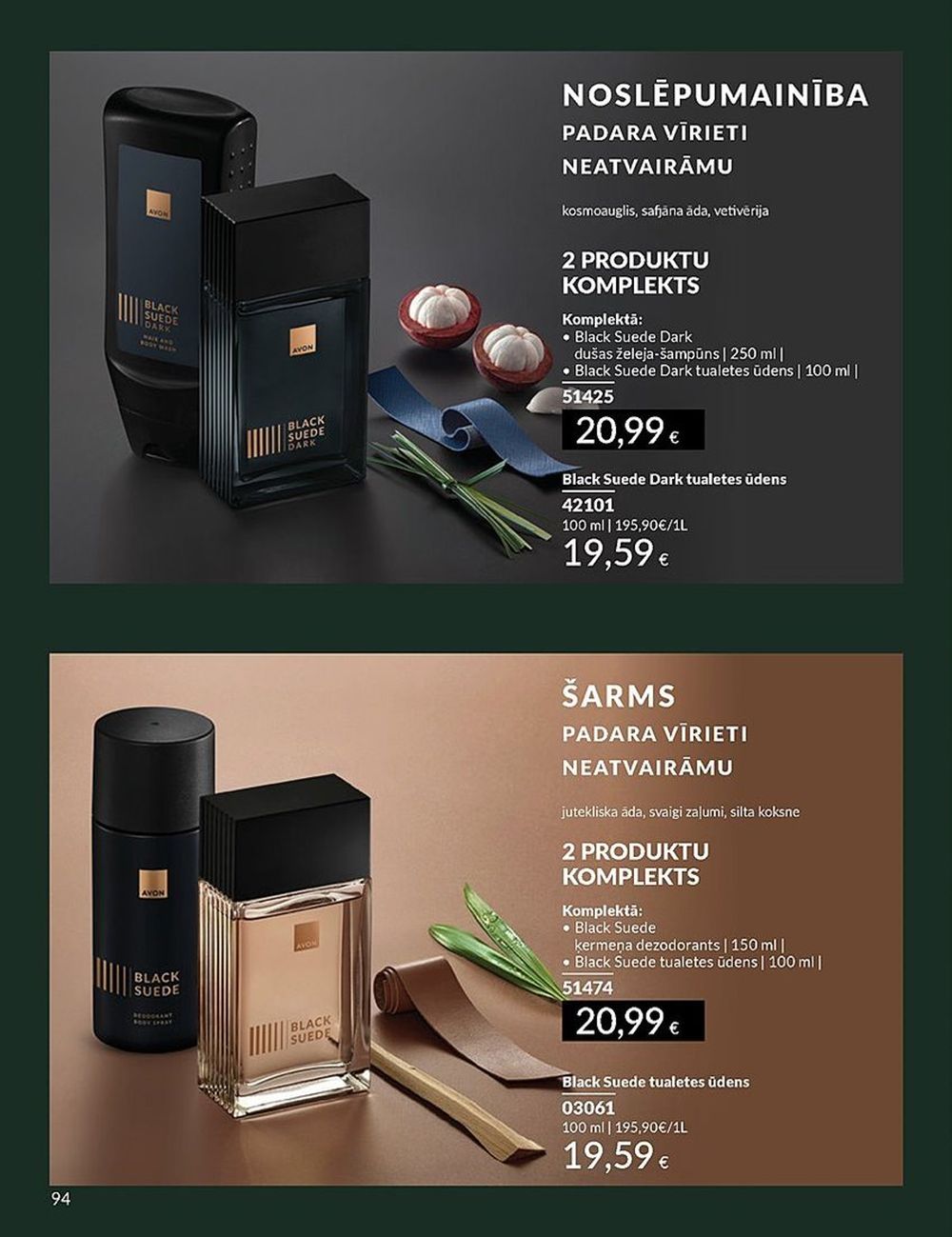 avon - AVON - Katalogs (01.02.2025 - 28.02.2025) - page: 94 avon - AVON - Katalogs (01.02.2025 - 28.02.2025) - page: 94