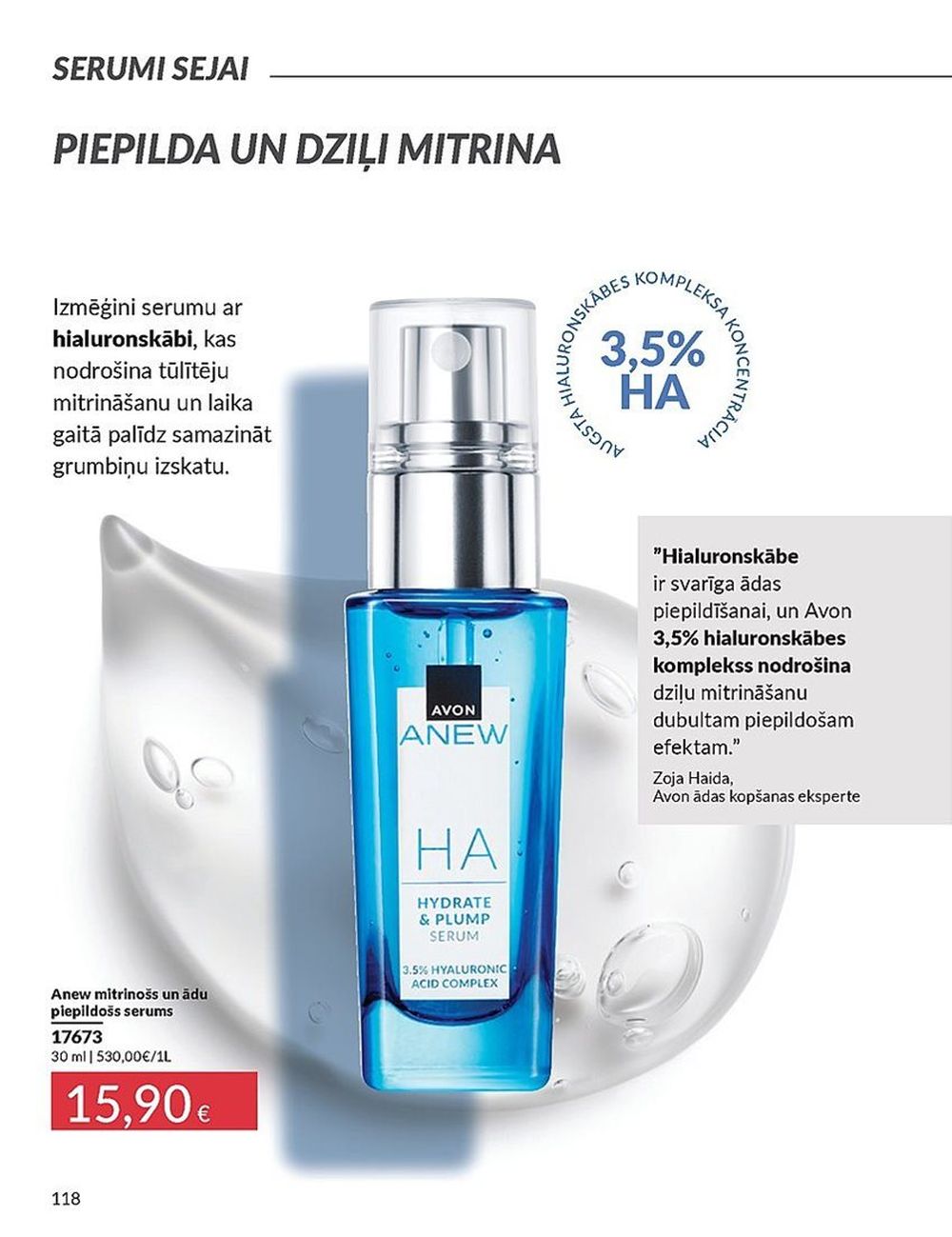 avon - AVON - Katalogs (01.03.2025 - 31.03.2025) - page: 116 avon - AVON - Katalogs (01.03.2025 - 31.03.2025) - page: 116