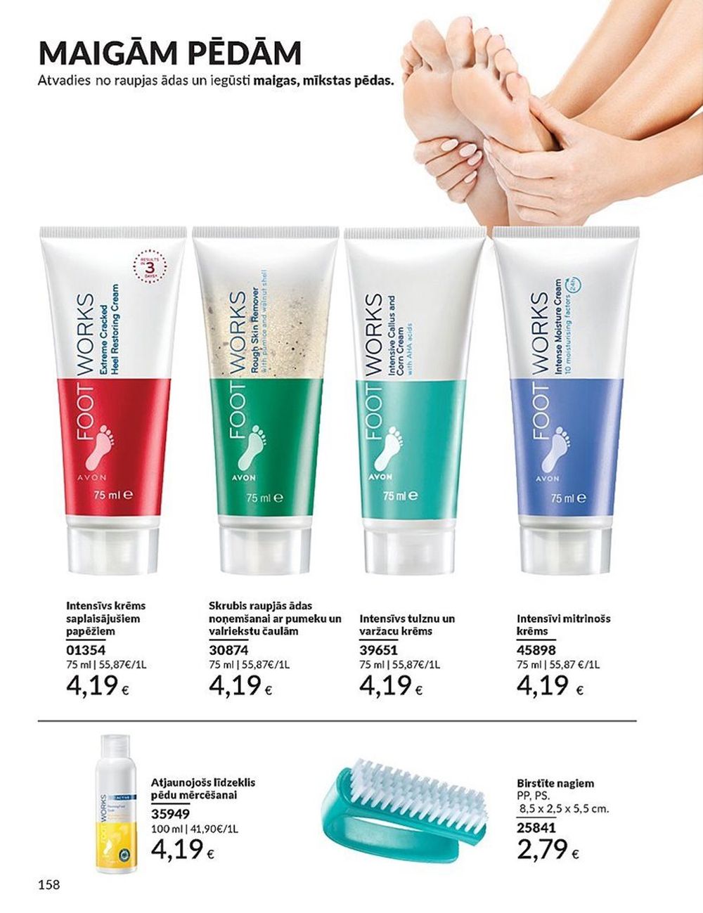 avon - AVON - Katalogs (01.03.2025 - 31.03.2025) - page: 156 avon - AVON - Katalogs (01.03.2025 - 31.03.2025) - page: 156