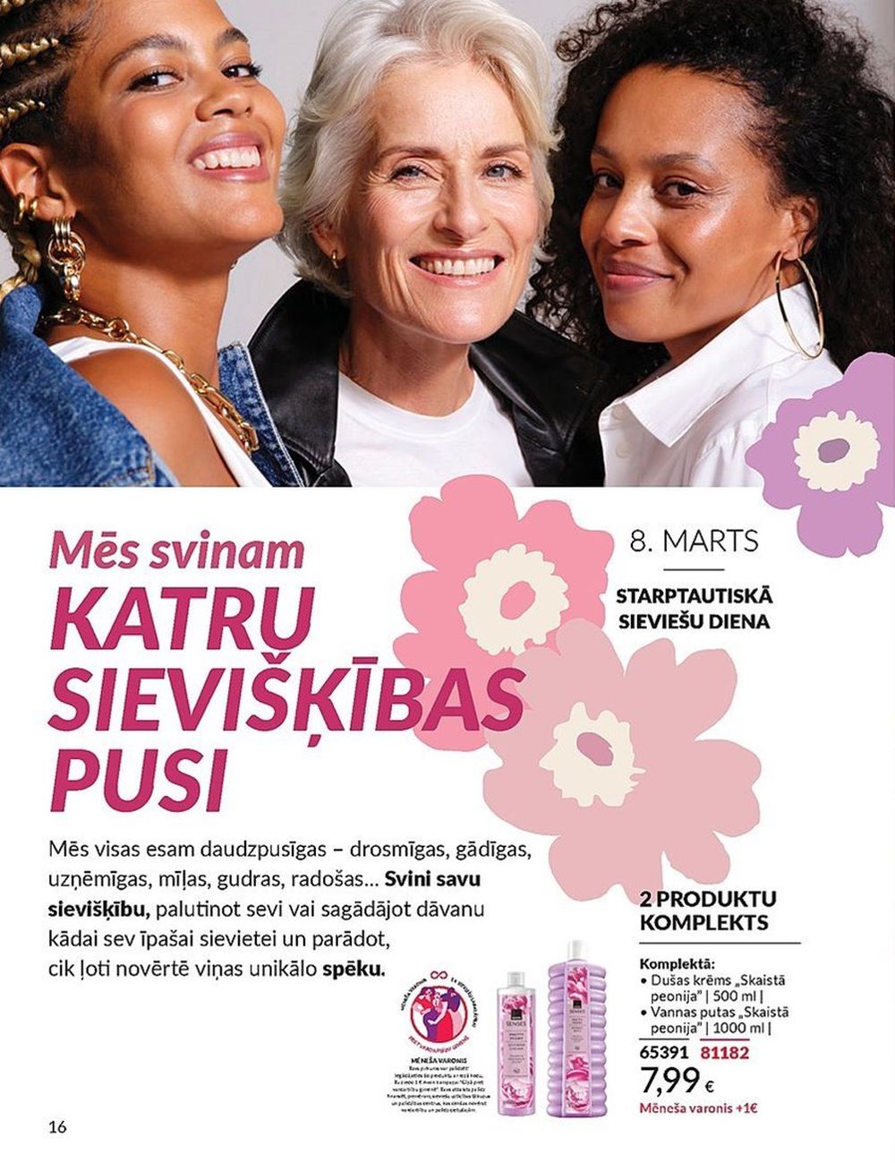 avon - AVON - Katalogs (01.03.2025 - 31.03.2025) - page: 16 avon - AVON - Katalogs (01.03.2025 - 31.03.2025) - page: 16