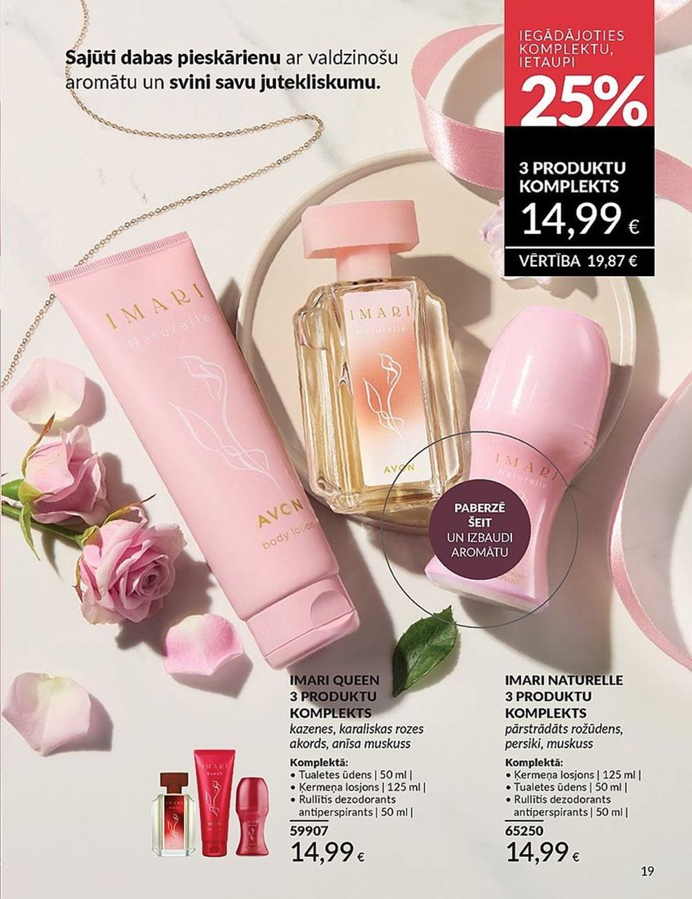 avon - AVON - Katalogs (01.03.2025 - 31.03.2025) - page: 19 avon - AVON - Katalogs (01.03.2025 - 31.03.2025) - page: 19
