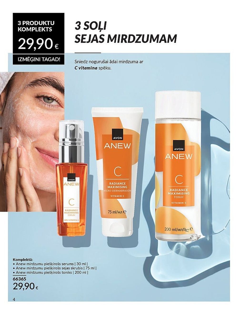 avon - AVON - Katalogs (01.03.2025 - 31.03.2025) - page: 196 avon - AVON - Katalogs (01.03.2025 - 31.03.2025) - page: 196