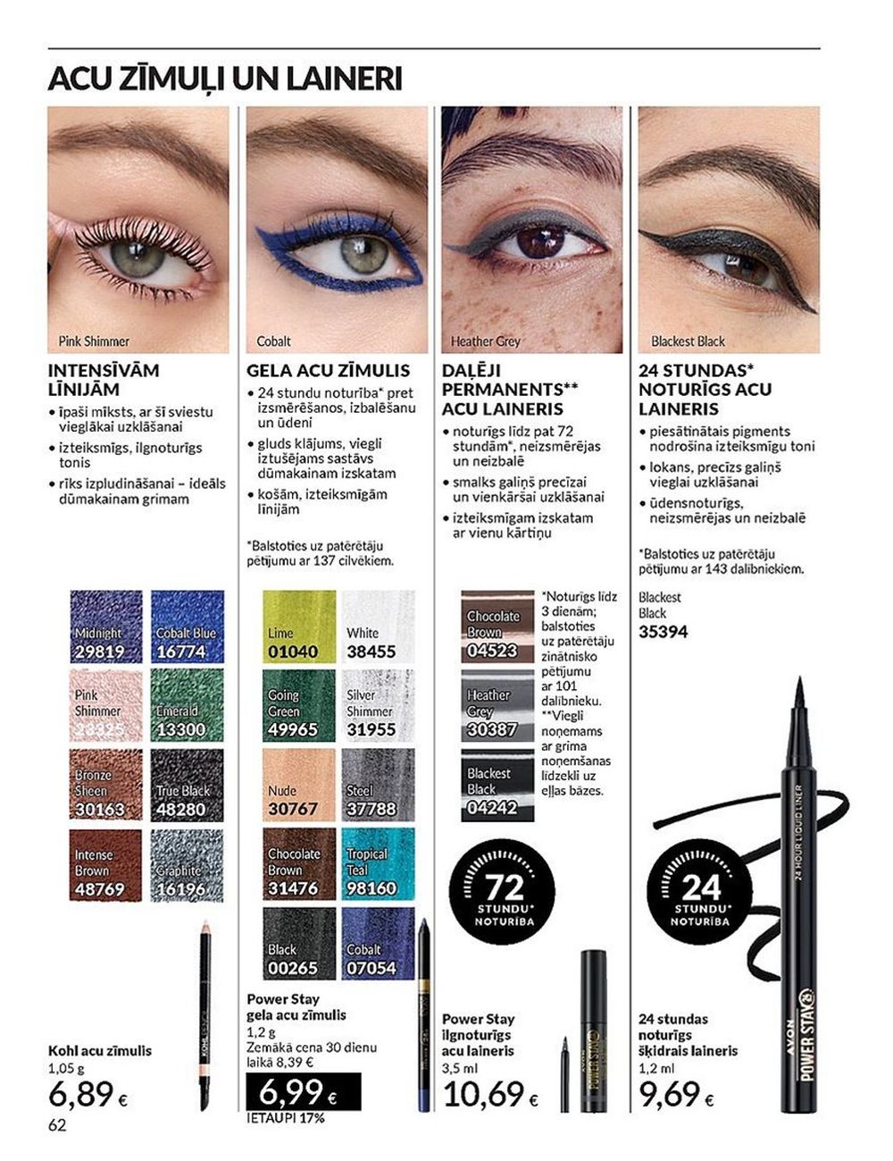 avon - AVON - Katalogs (01.03.2025 - 31.03.2025) - page: 61 avon - AVON - Katalogs (01.03.2025 - 31.03.2025) - page: 61