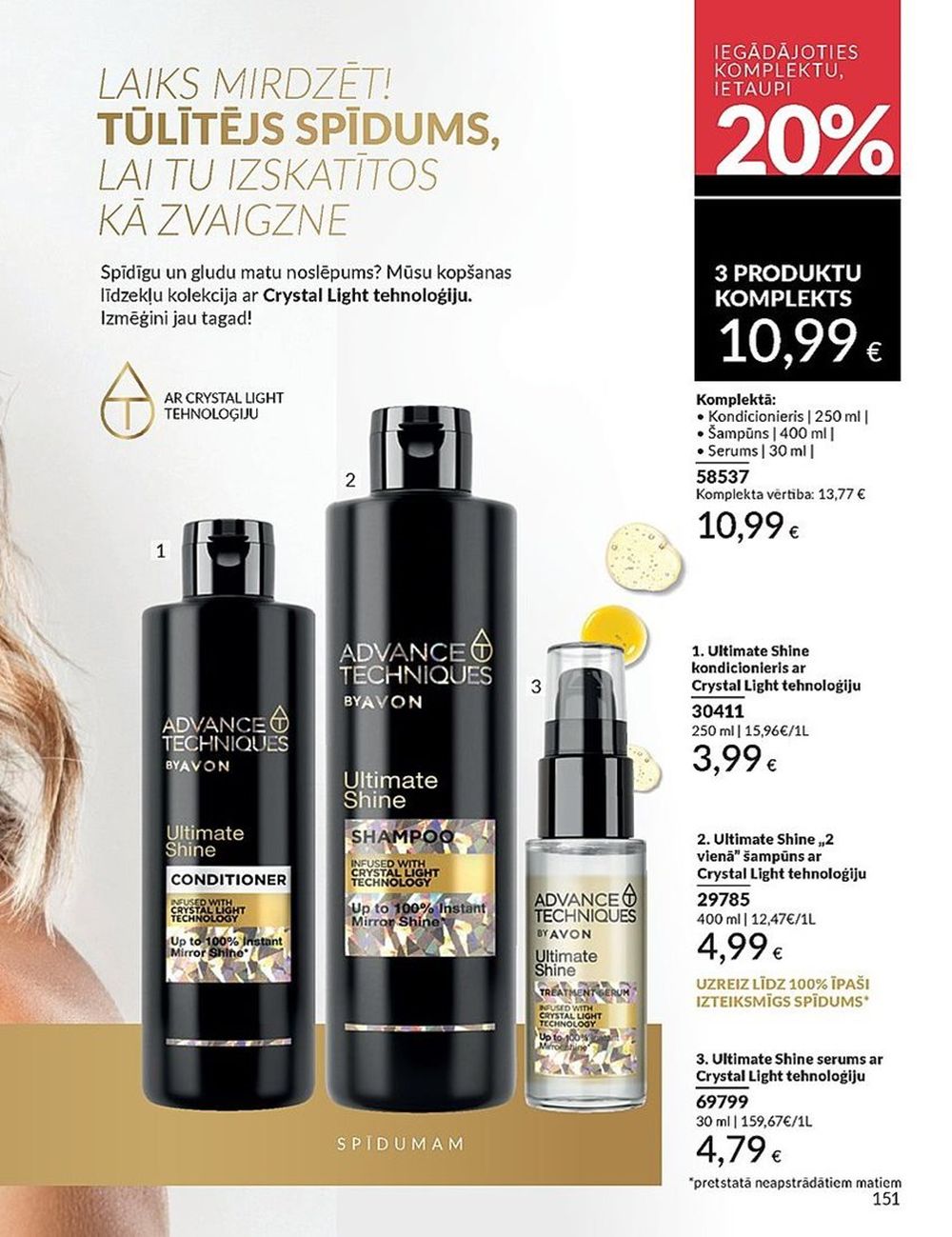 avon - AVON - Katalogs (01.03.2025 - 31.03.2025) - page: 149 avon - AVON - Katalogs (01.03.2025 - 31.03.2025) - page: 149