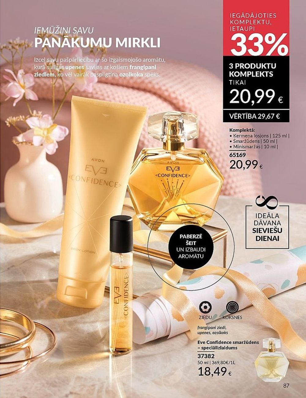 avon - AVON - Katalogs (01.03.2025 - 31.03.2025) - page: 85 avon - AVON - Katalogs (01.03.2025 - 31.03.2025) - page: 85